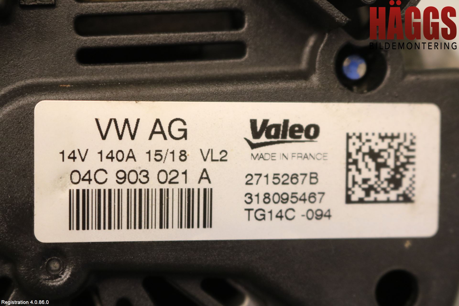 Volkswagen VW TIGUAN 16-24 Generator