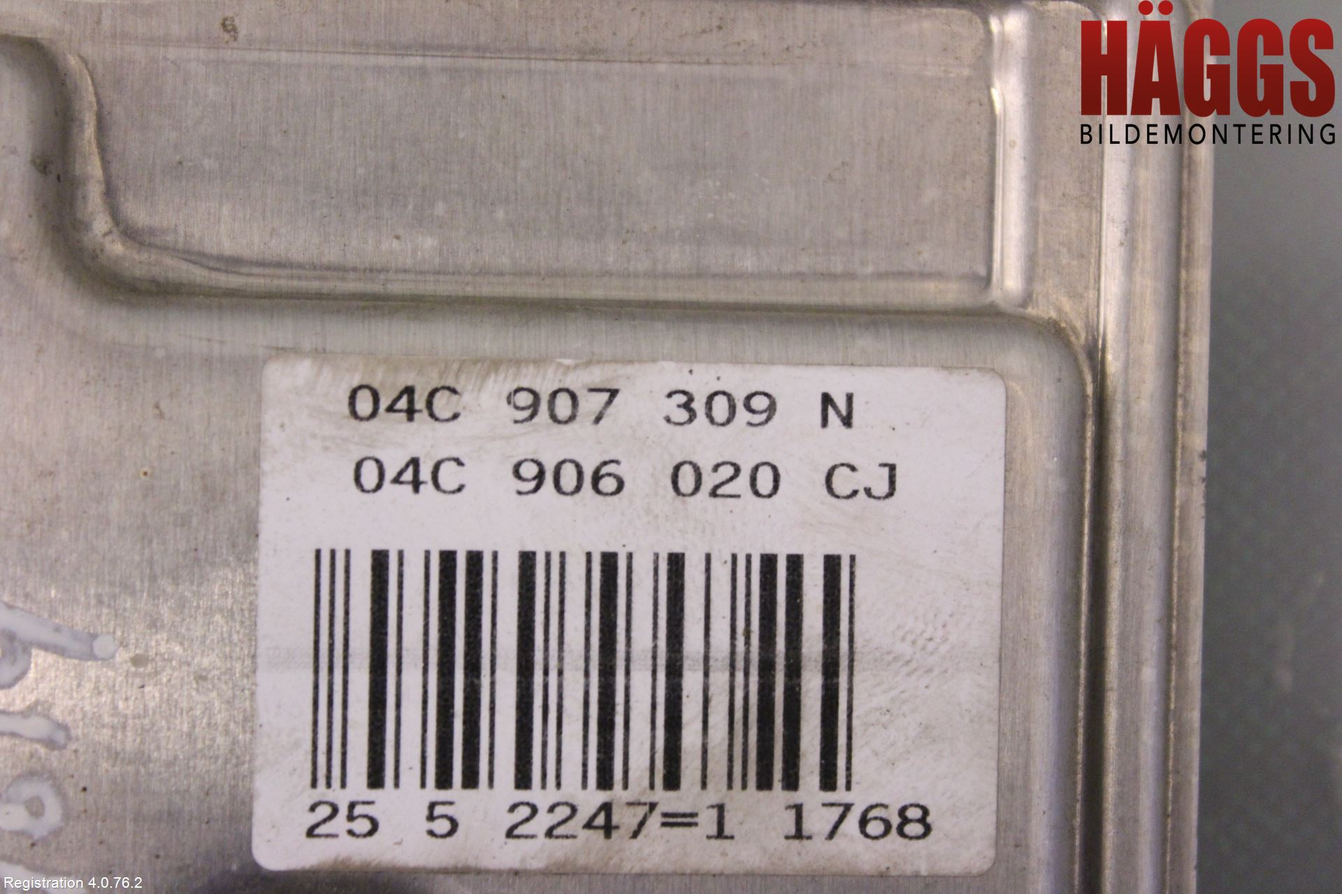 Volkswagen VW UP! / E-UP! Styrenhet Insprut Bensin