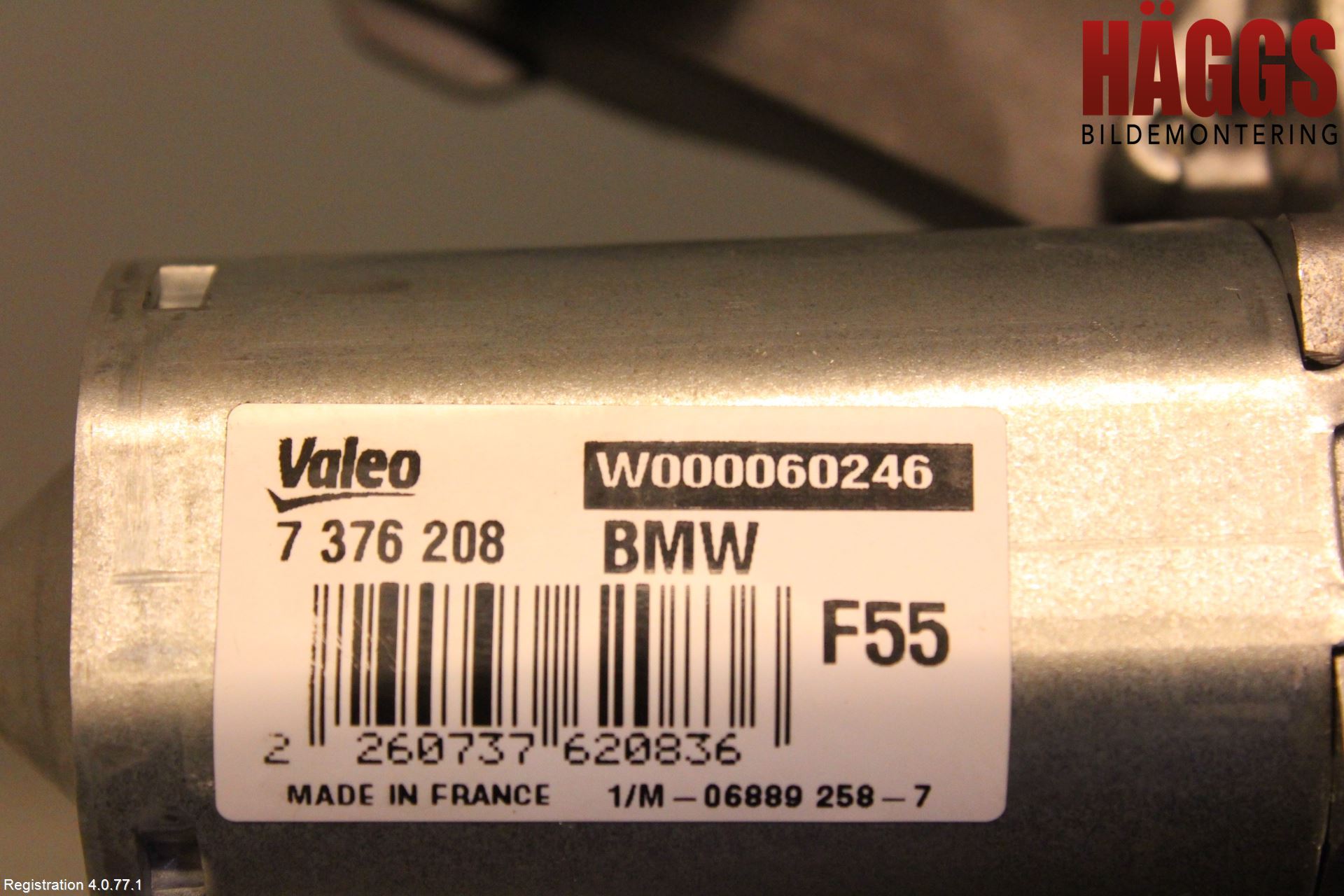 Mini ONE/COOPER 5DR F55 14-24 Torkarmotor Baklucka