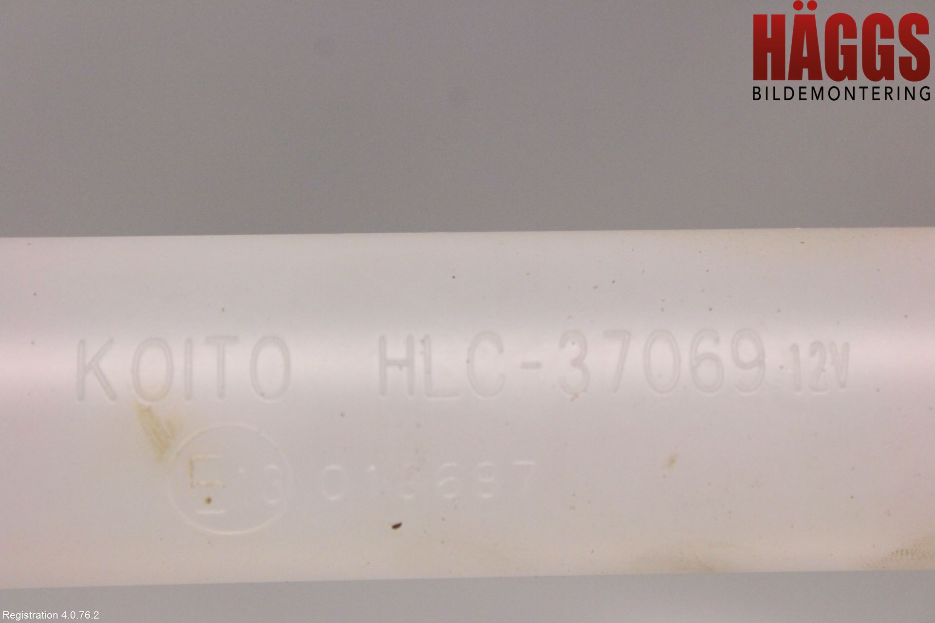 Mitsubishi OUTLANDER 13-21 Spolartank Påfyllningsrör