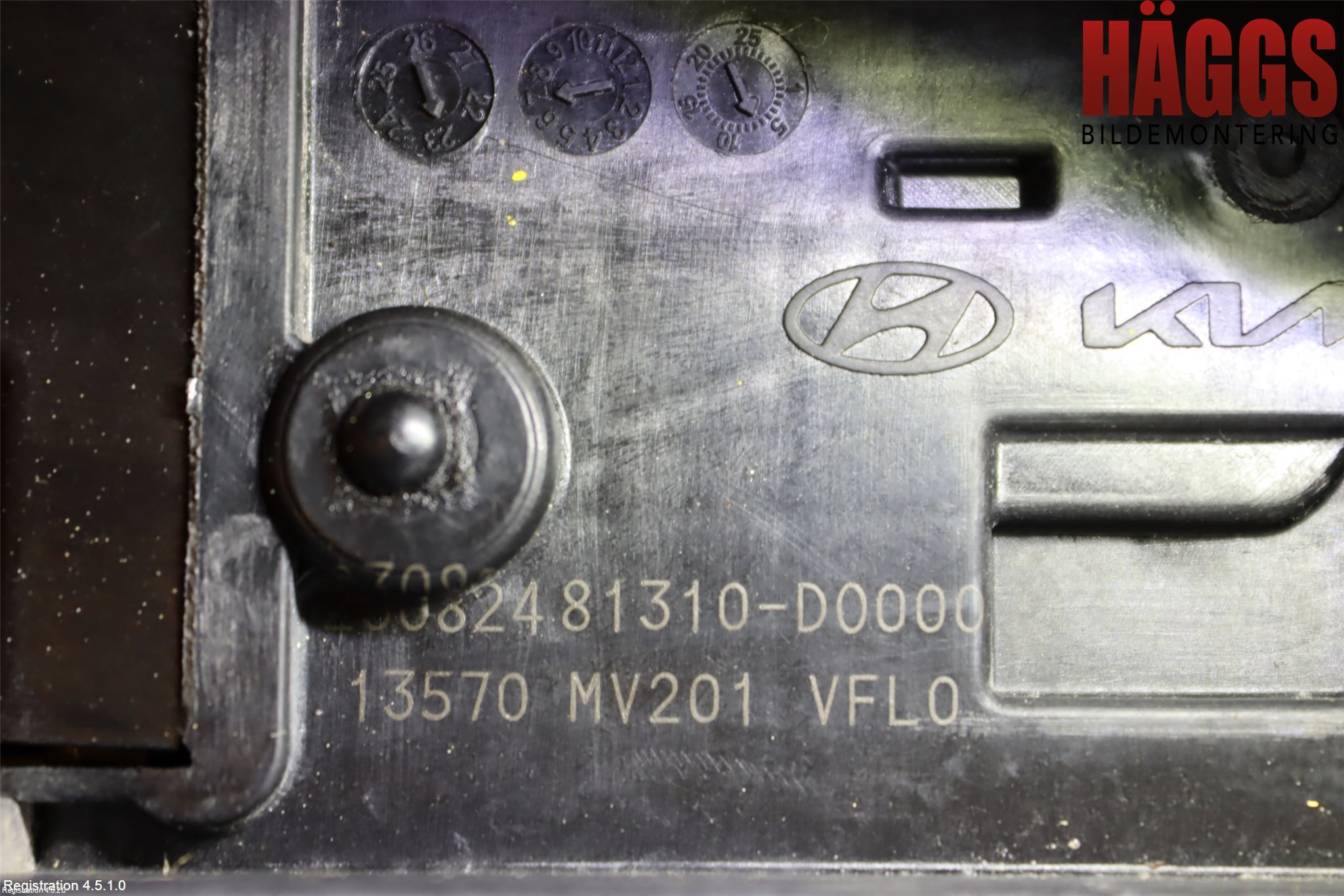 Kia EV9 24- Låskista-Dörrlås