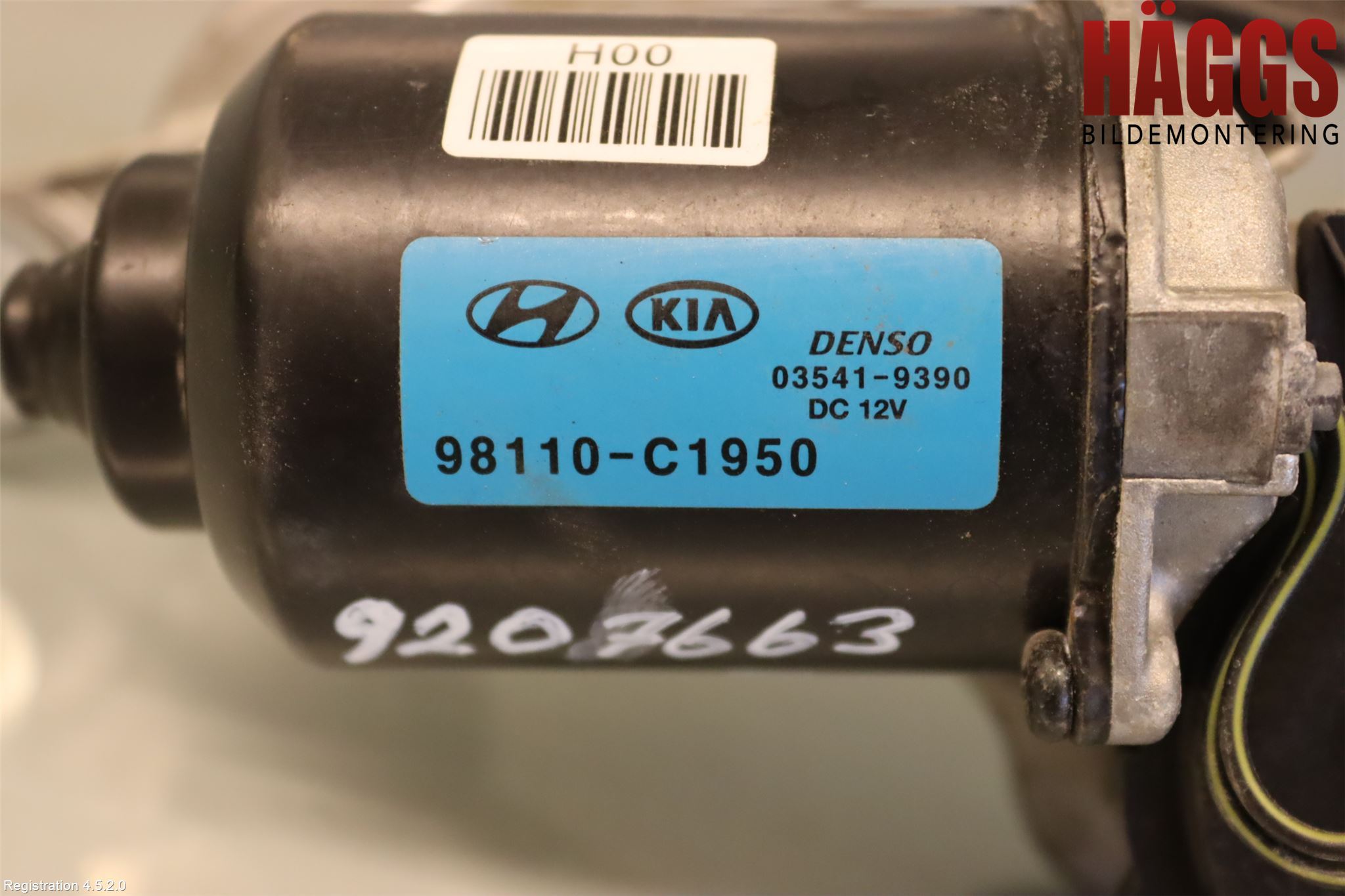 Kia RIO 17- Torkarmotor Vindruta