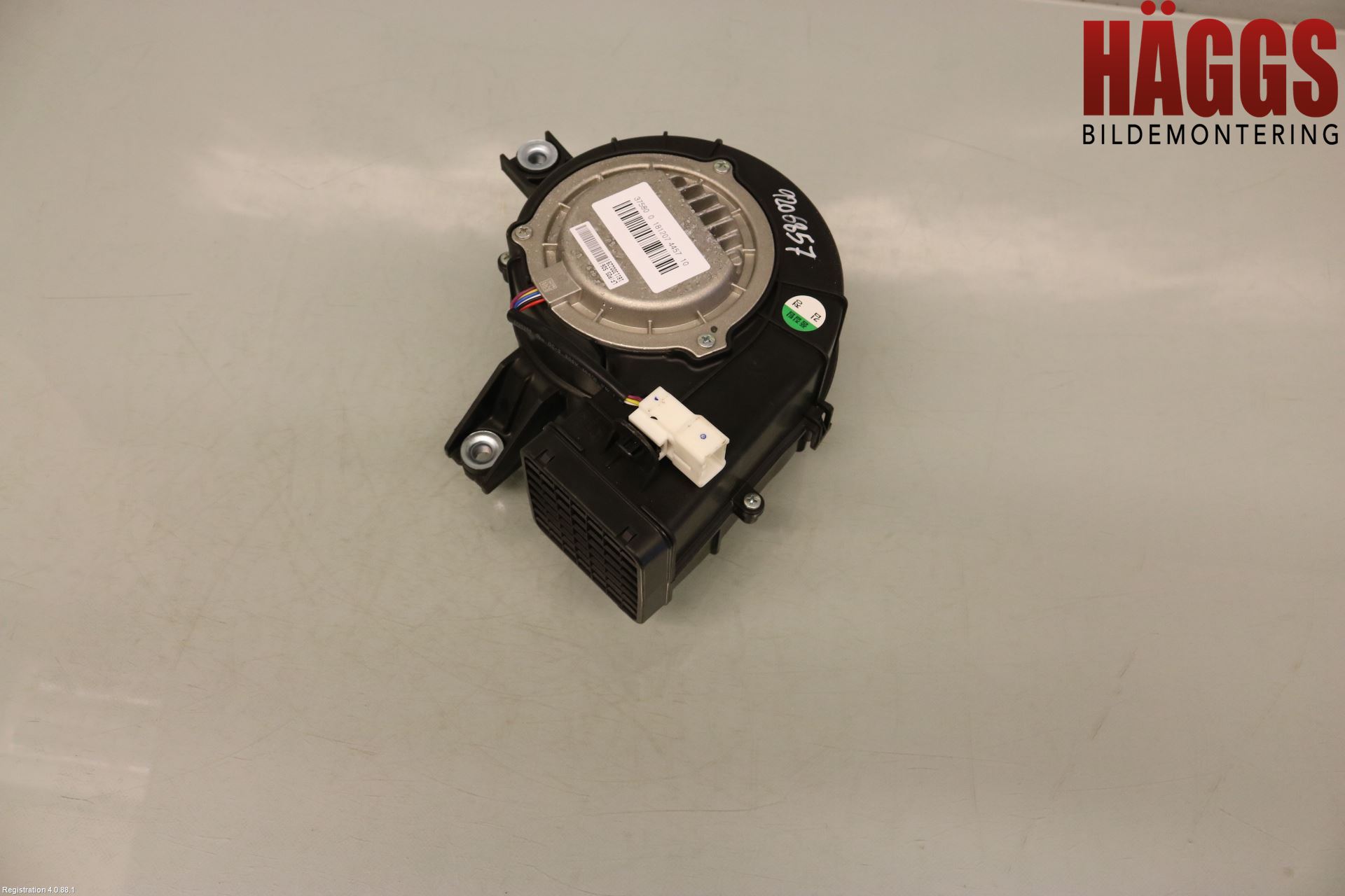 Kia OPTIMA 16-20 Kylfläkt El