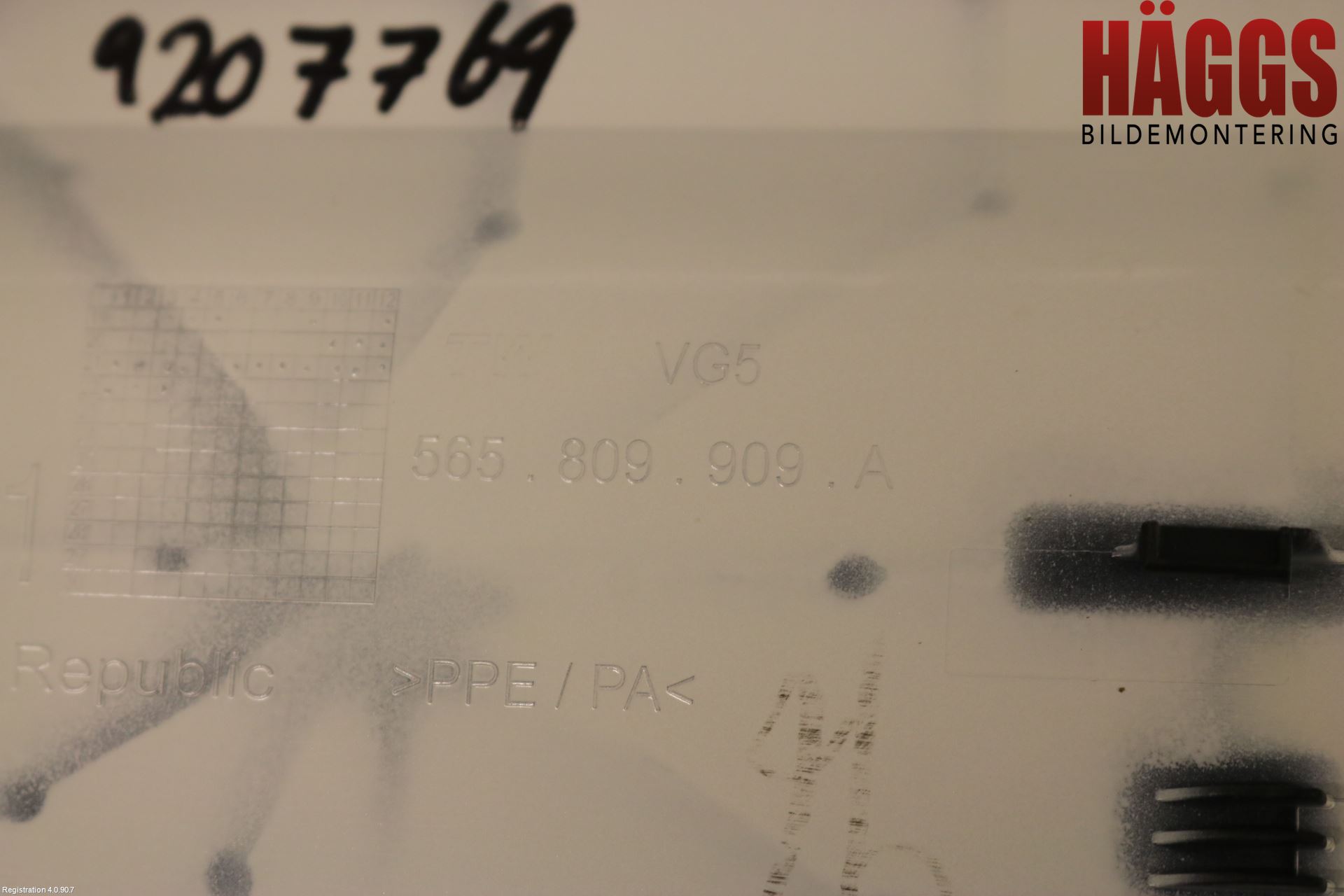 Skoda KODIAQ 17-24 Tanklucka