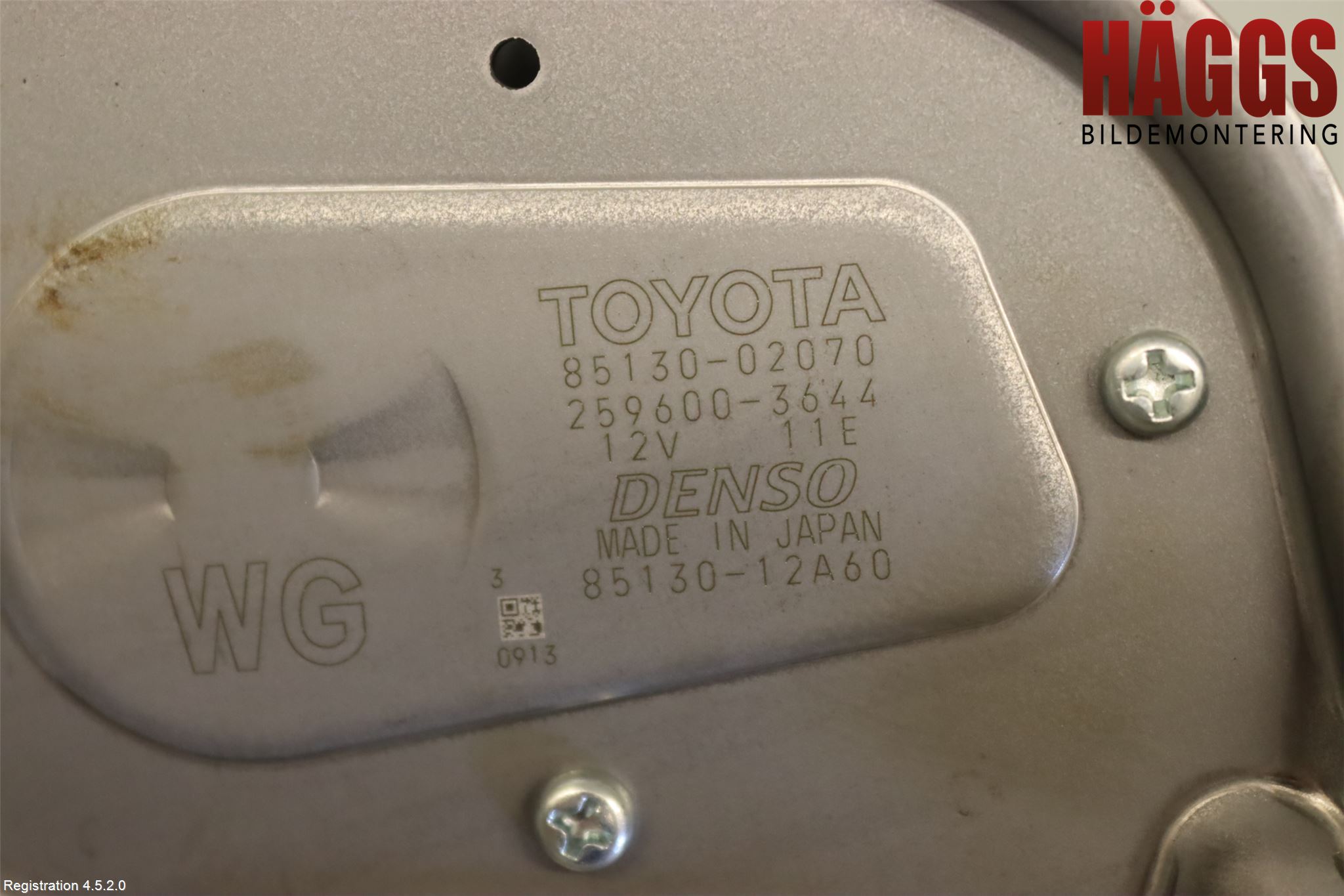 Toyota COROLLA 19- Torkarmotor Baklucka
