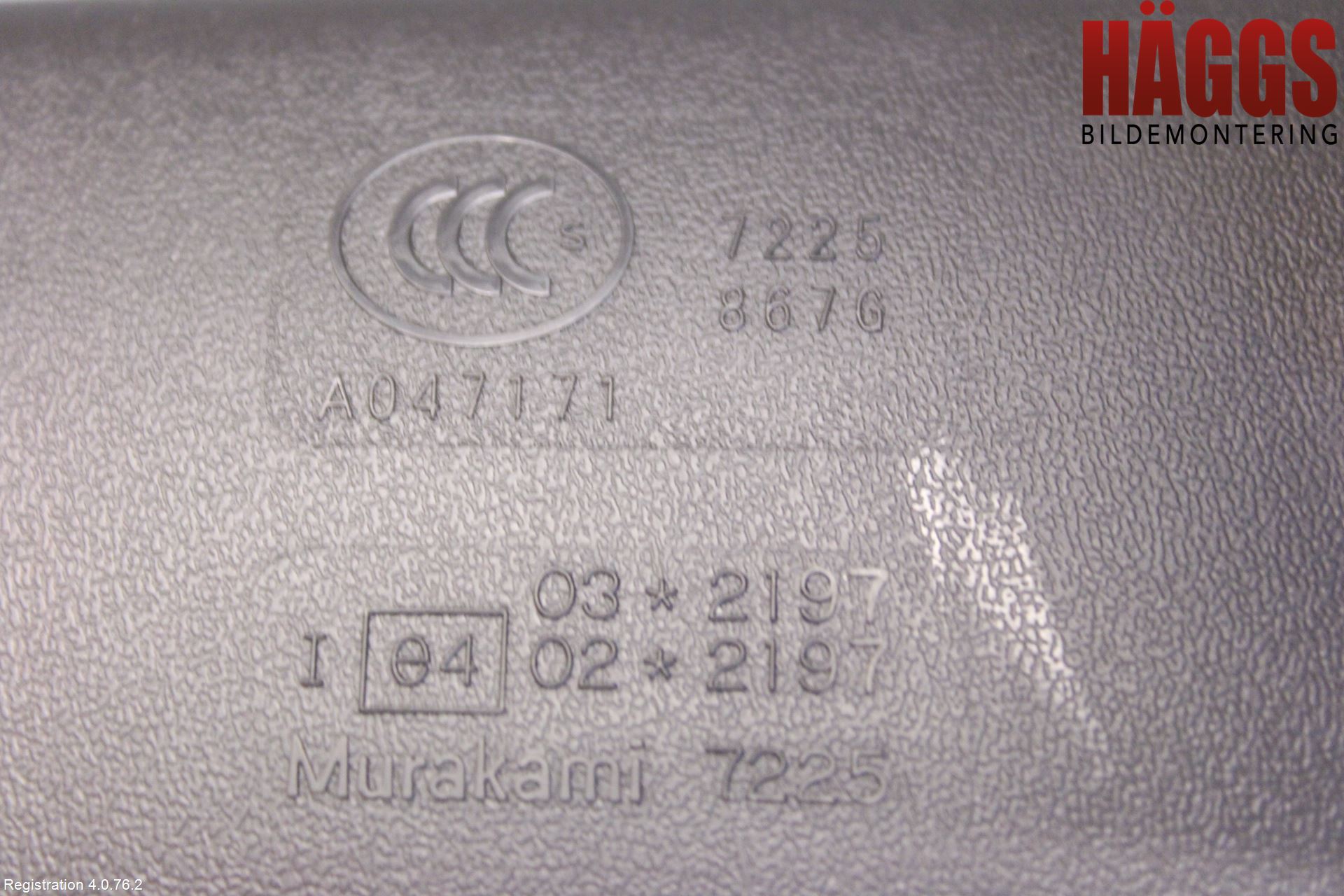 Toyota COROLLA 19- Spegel Invändig