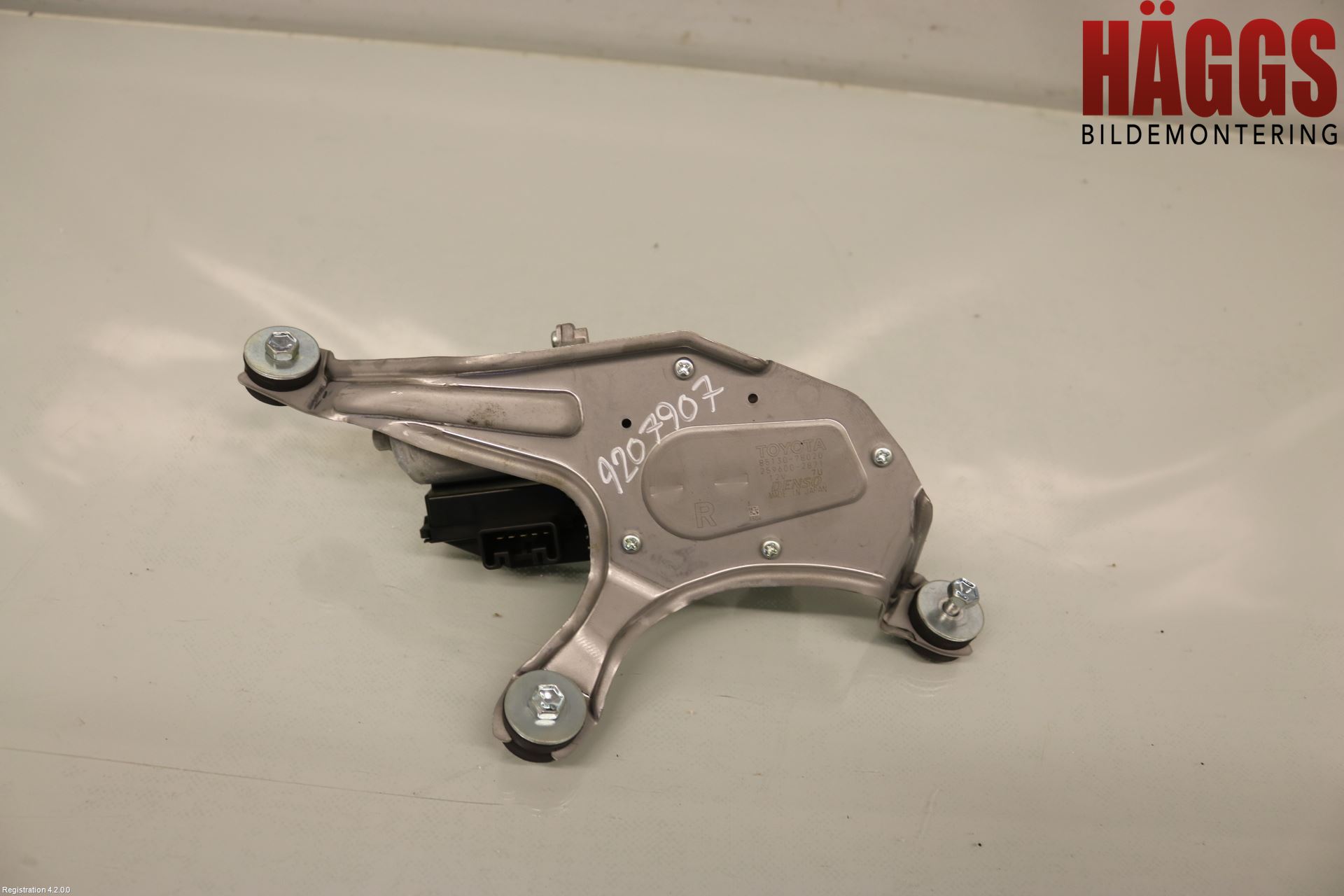 Lexus NX 300h 15-21 Torkarmotor Baklucka