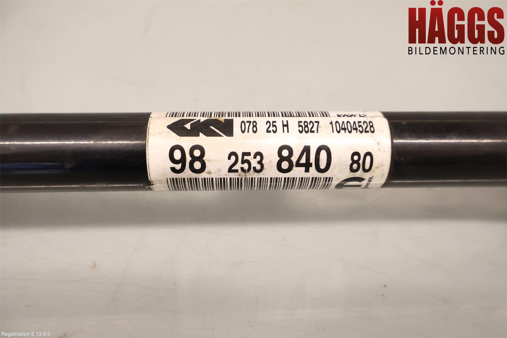 Peugeot 2008/E-2008 20- Drivaxel Fram Höger