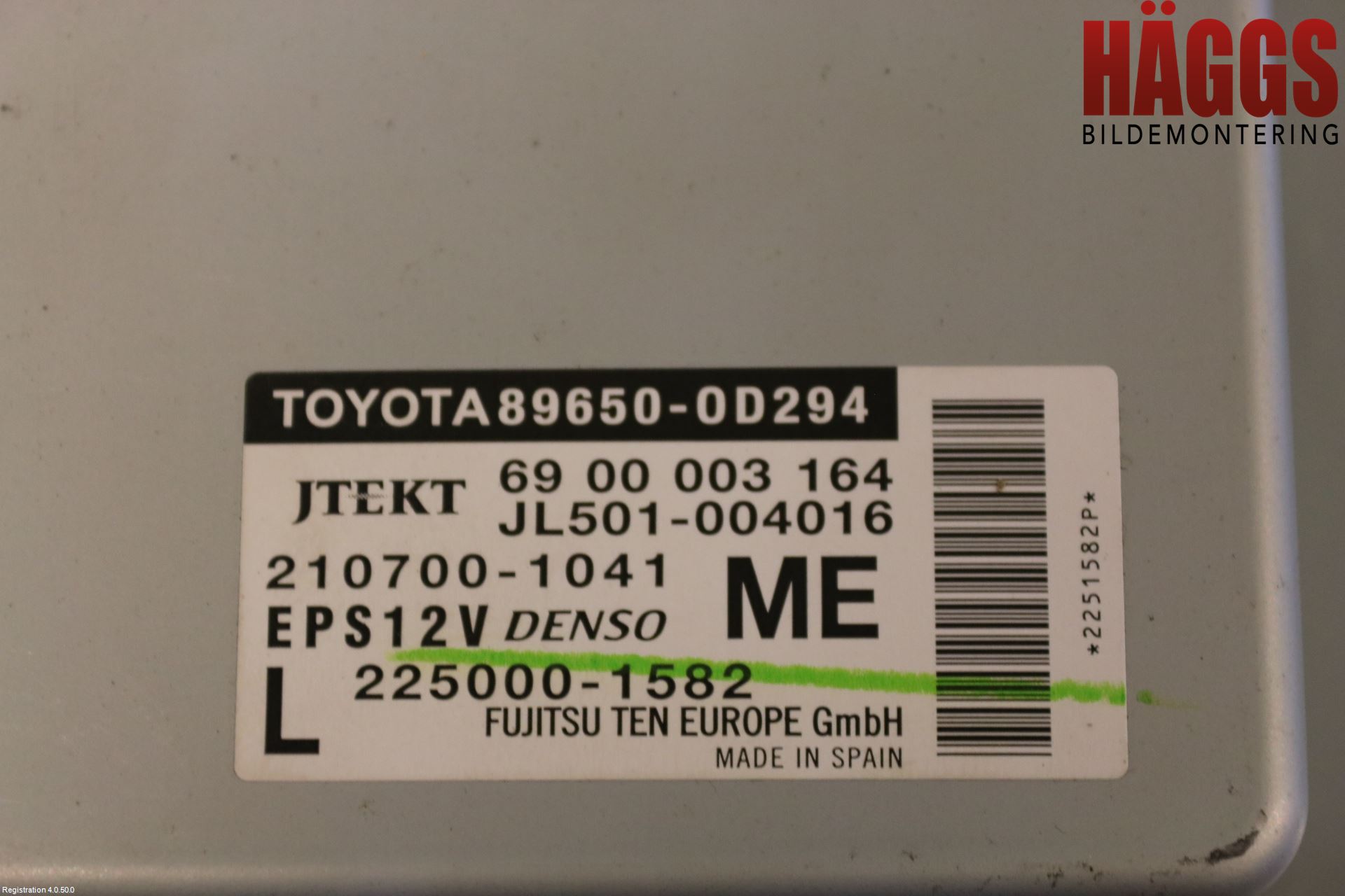Toyota YARIS XP130 15-20 Styrenhet Styrservo