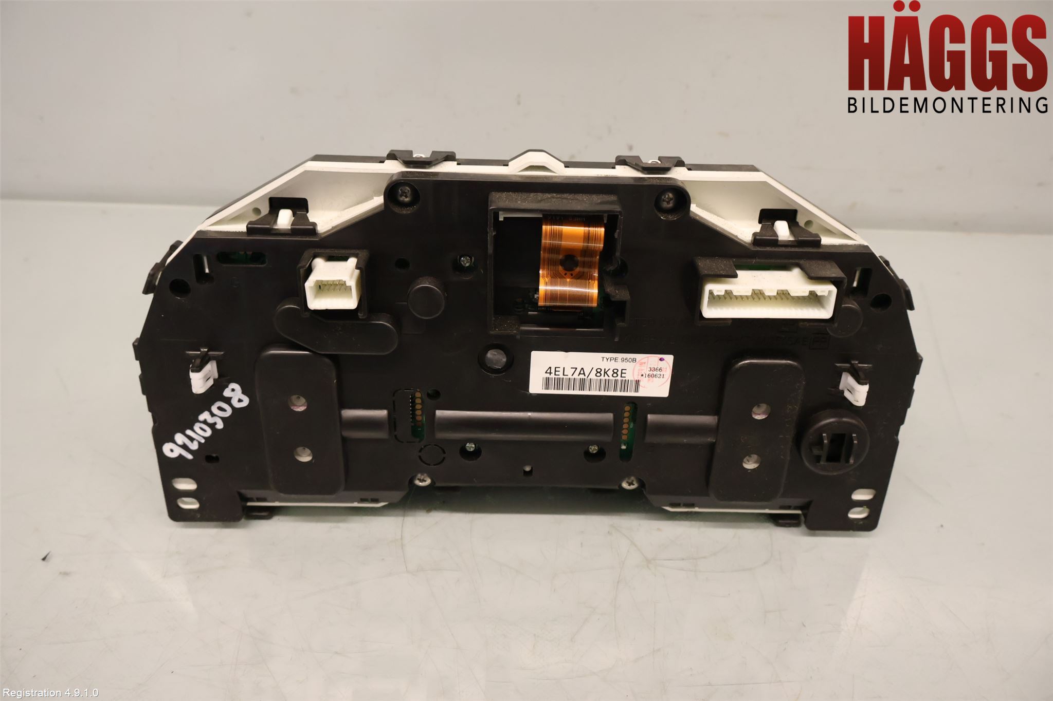 Nissan QASHQAI 14-17 Instrument Komb