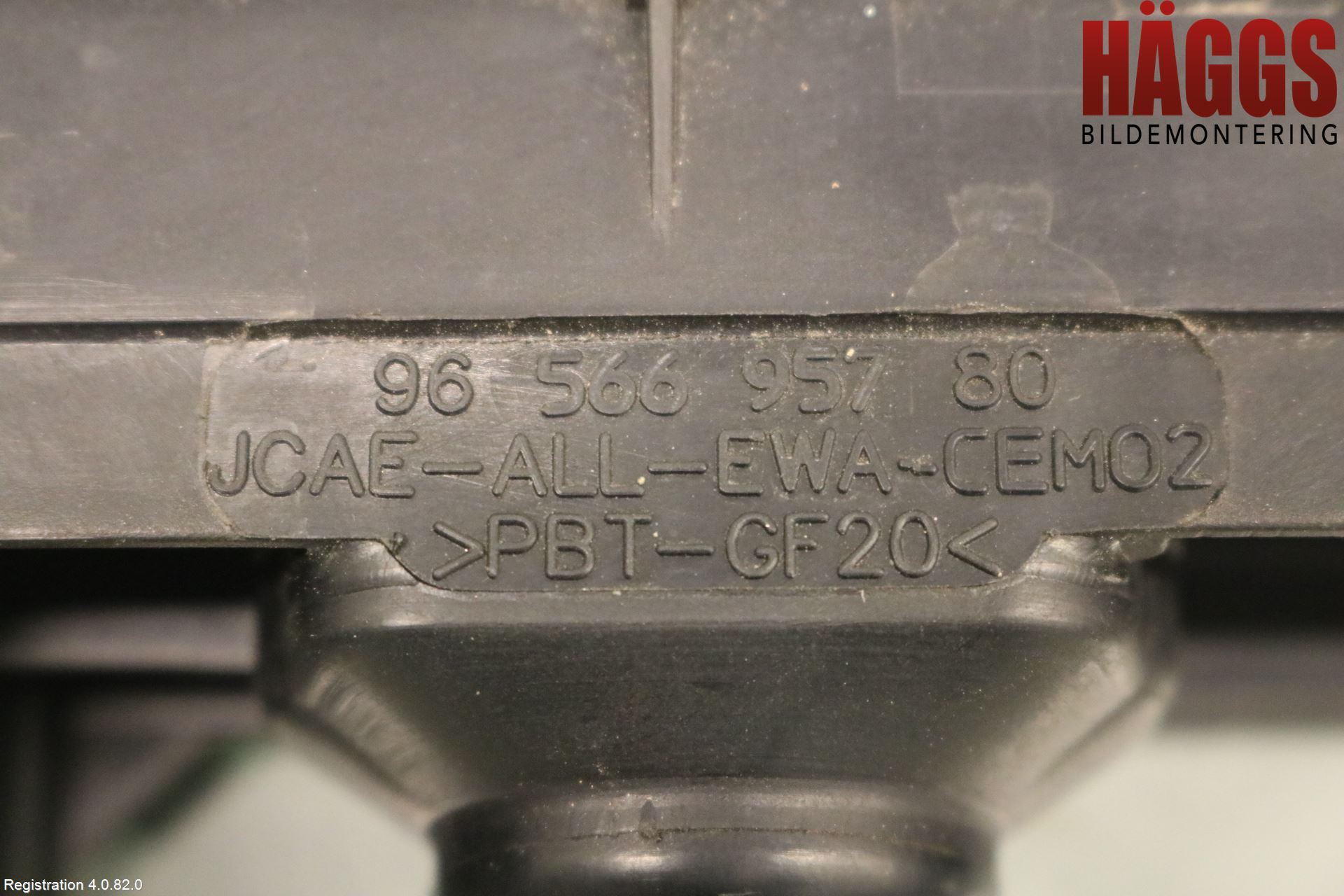 Citroen C5     05-08 Tändkasset