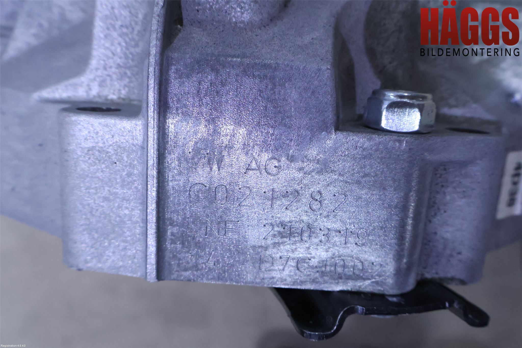 Audi Q5/SQ5 17- Växellåda Automat