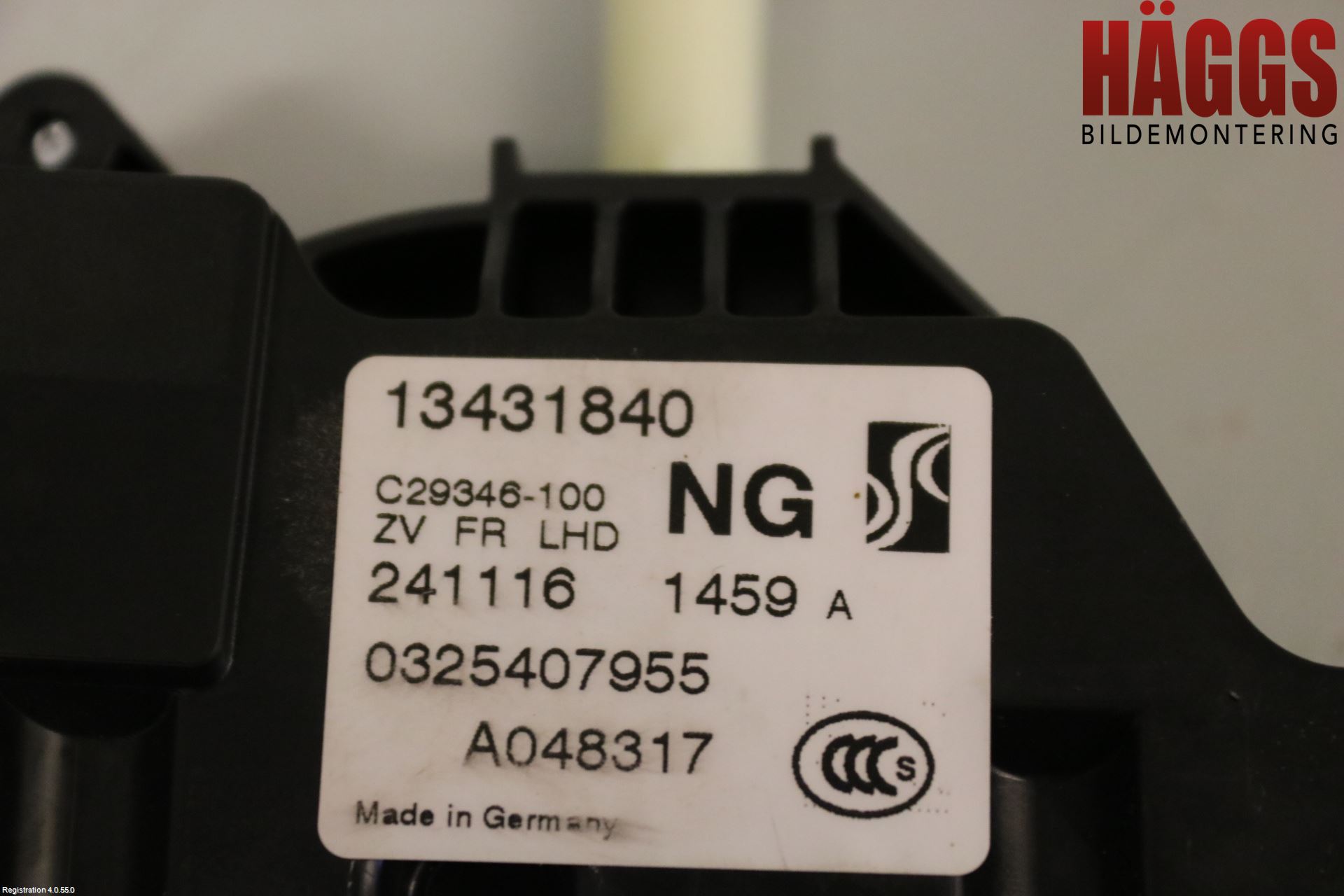 Opel CORSA E 15-19 Låskista-Dörrlås