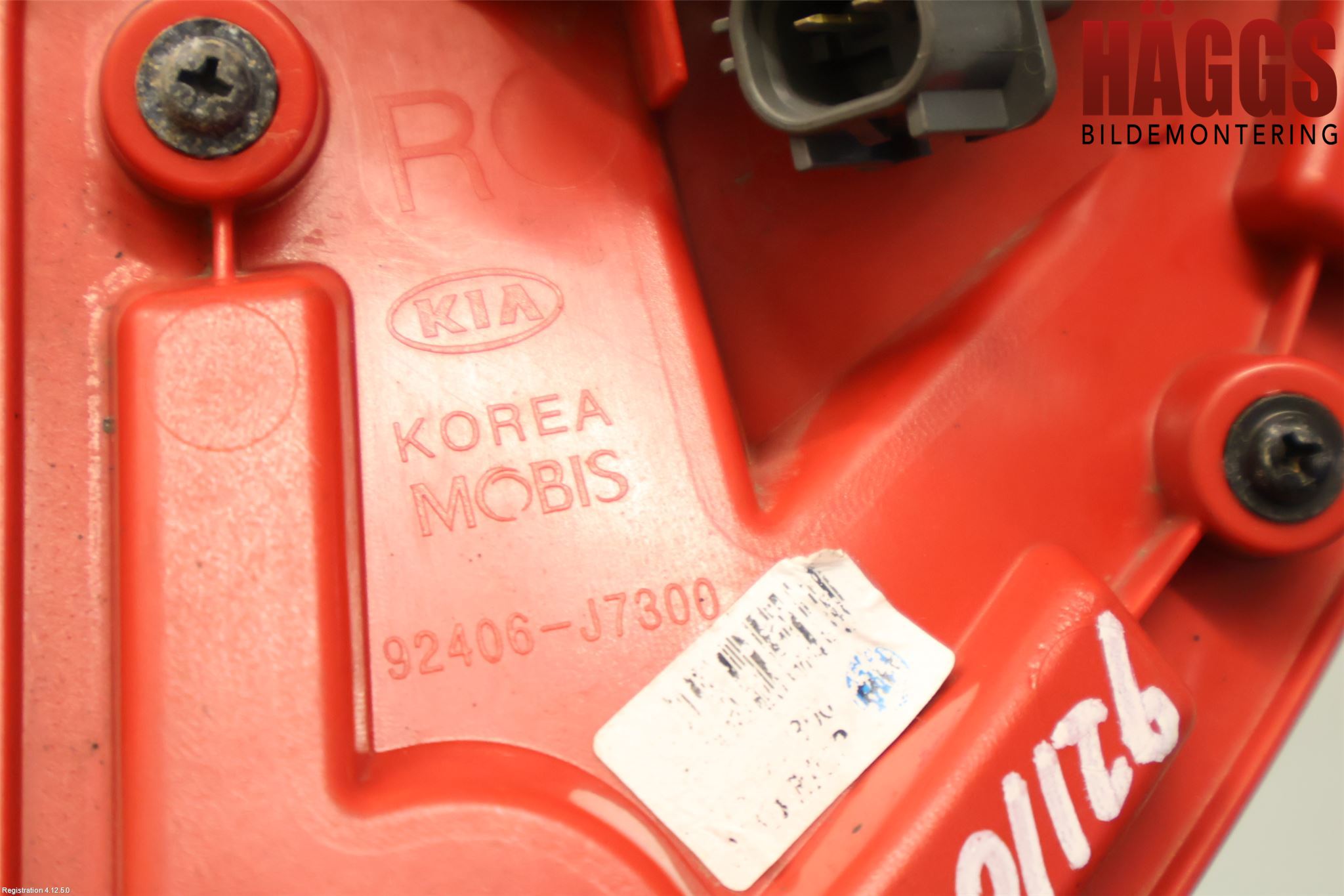 Kia XCEED 19- Dimljus/Reflex Bak