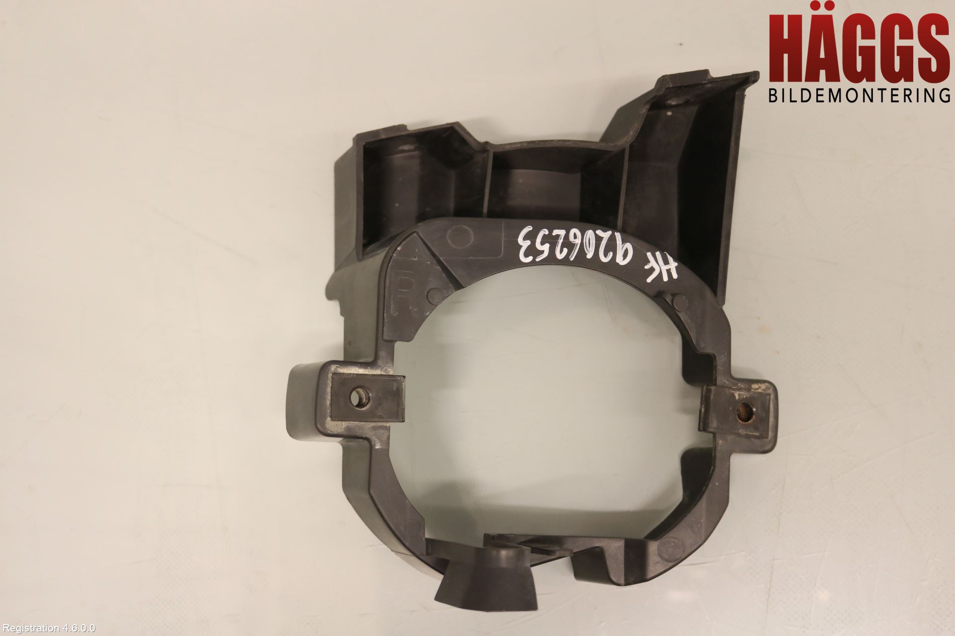 Nissan QASHQAI+2  10-14 Dimljussarg Fram