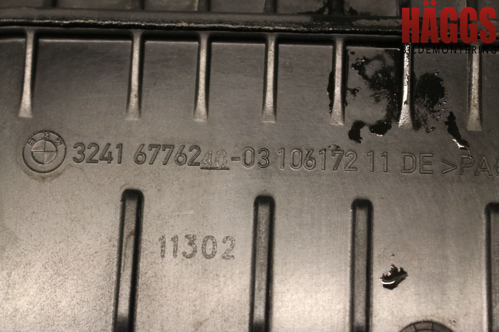BMW 5 F10/F11/F18 09-17 Styrservooljebehållare