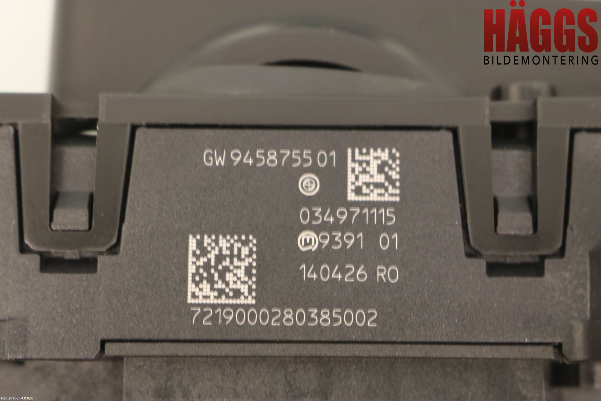 BMW X3 G01 18- Växelspak