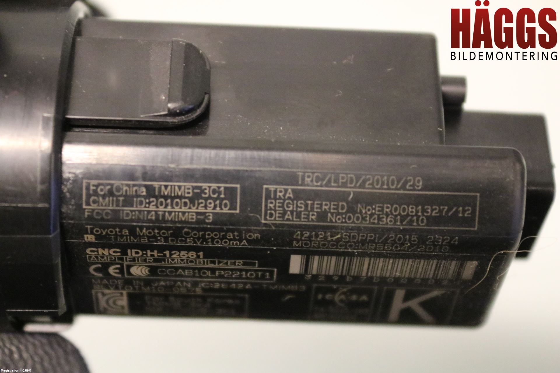 Toyota AURIS 13-19 Startknapp Personbil