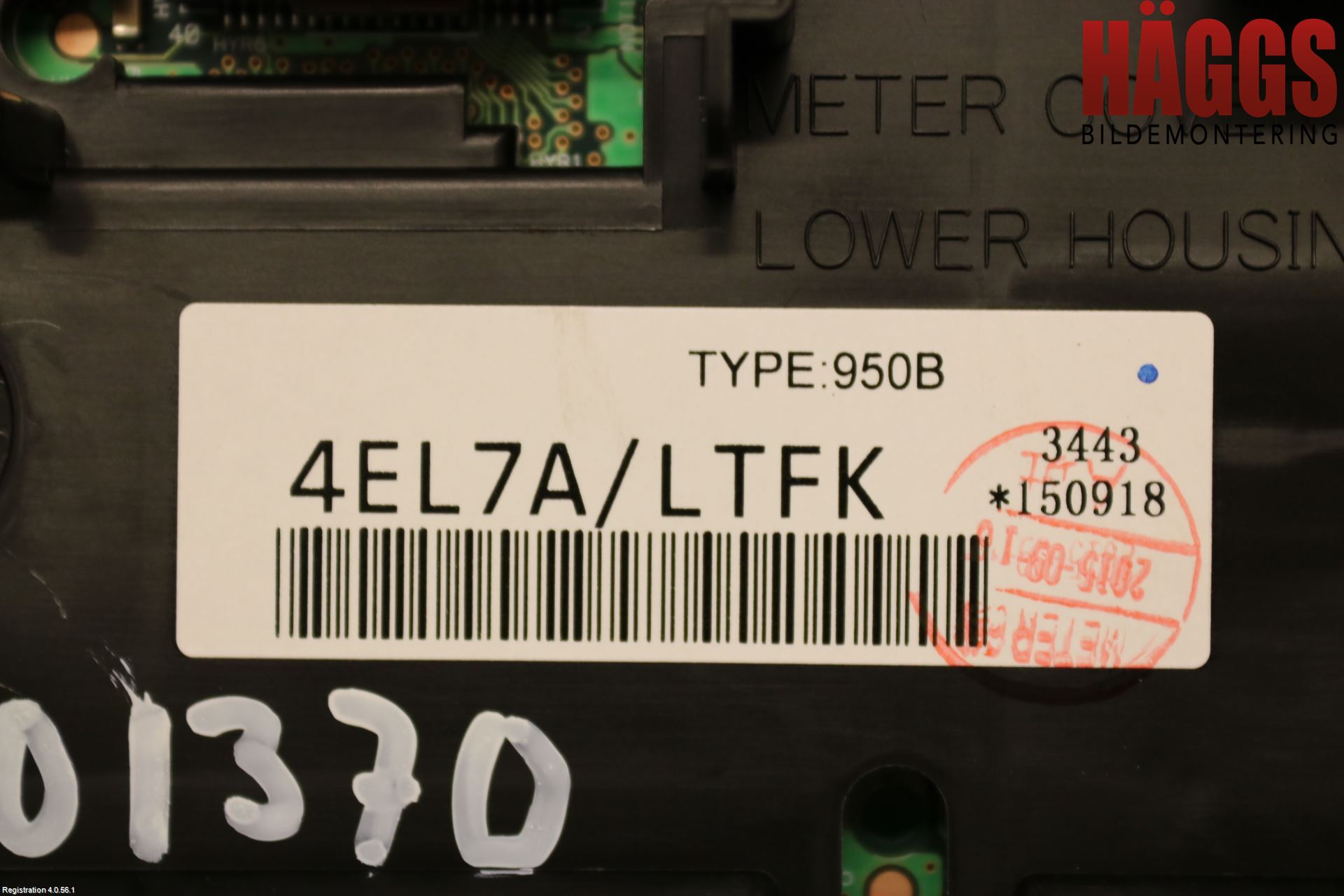 Nissan QASHQAI 14-17 Instrument Komb