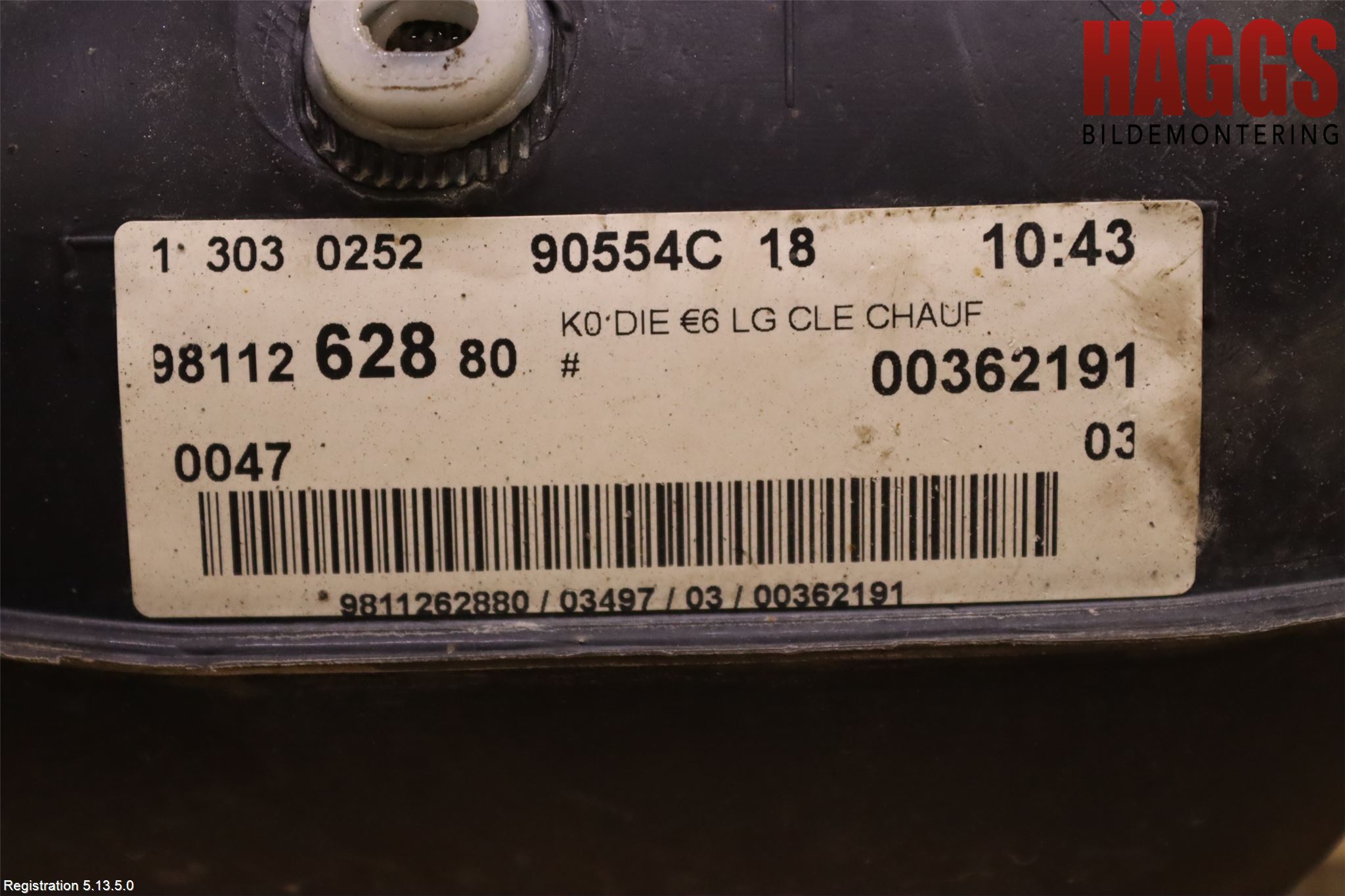 Peugeot EXPERT/E-EXPERT 17- Bränsletank Diesel