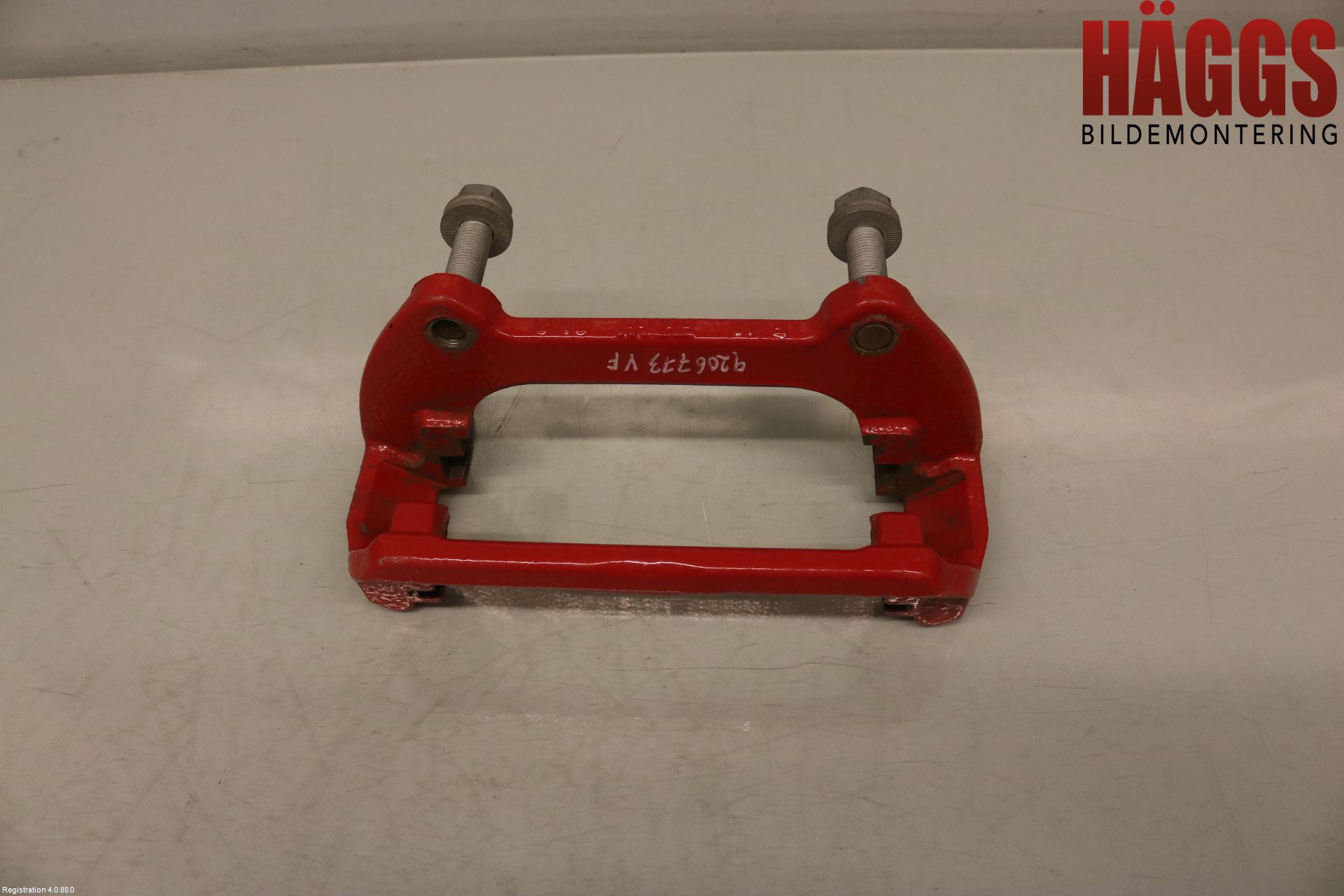 Skoda OCTAVIA (5E) 13-20 Bromsokshållare