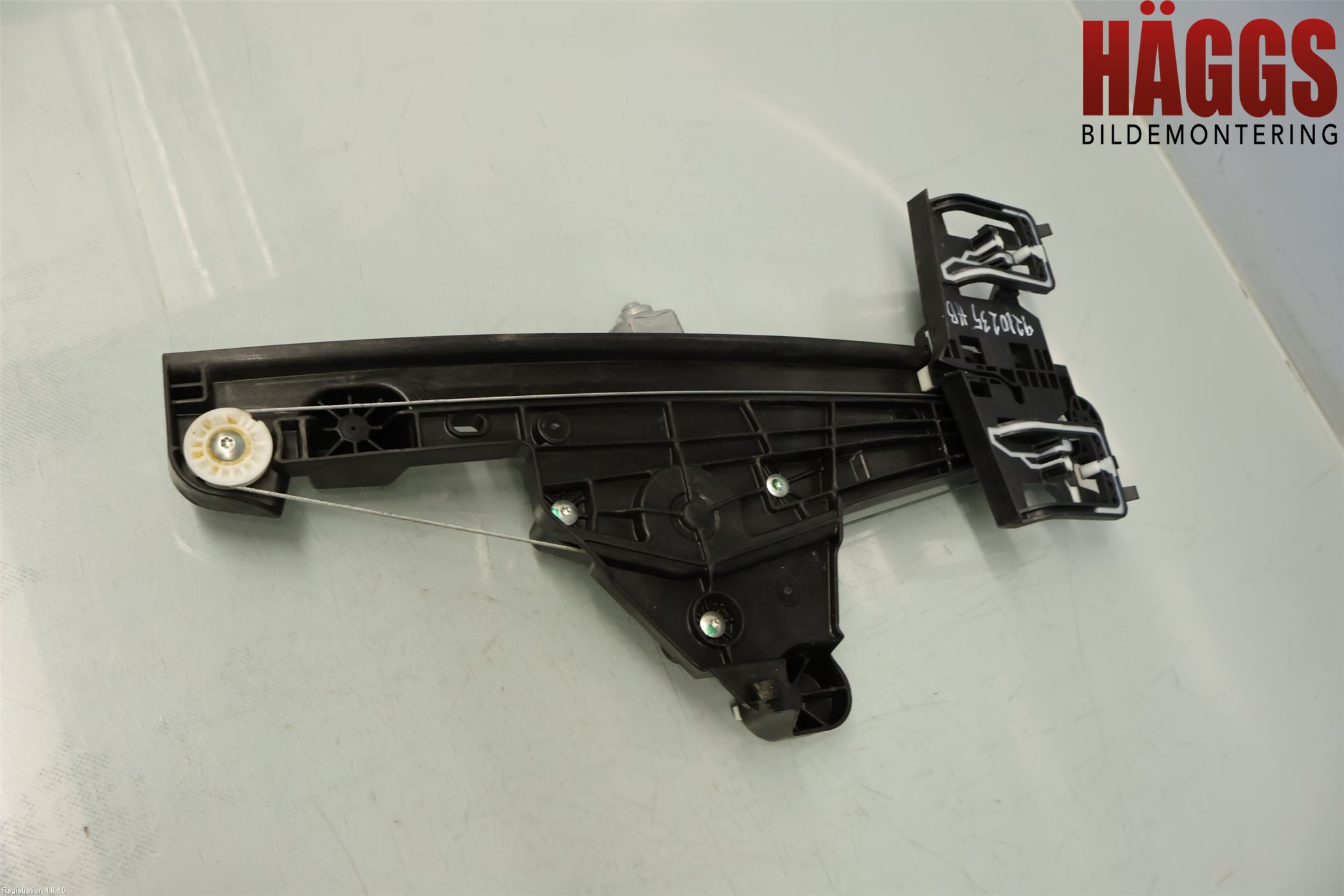Citroen C4/E-C4 C4X/E-C4X III 21- Fönsterhiss El Kompl