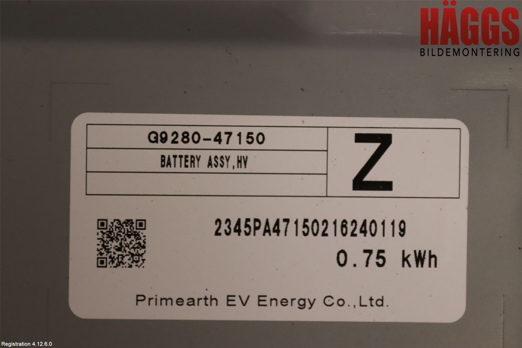 Toyota COROLLA 19- Batteri Högspänning