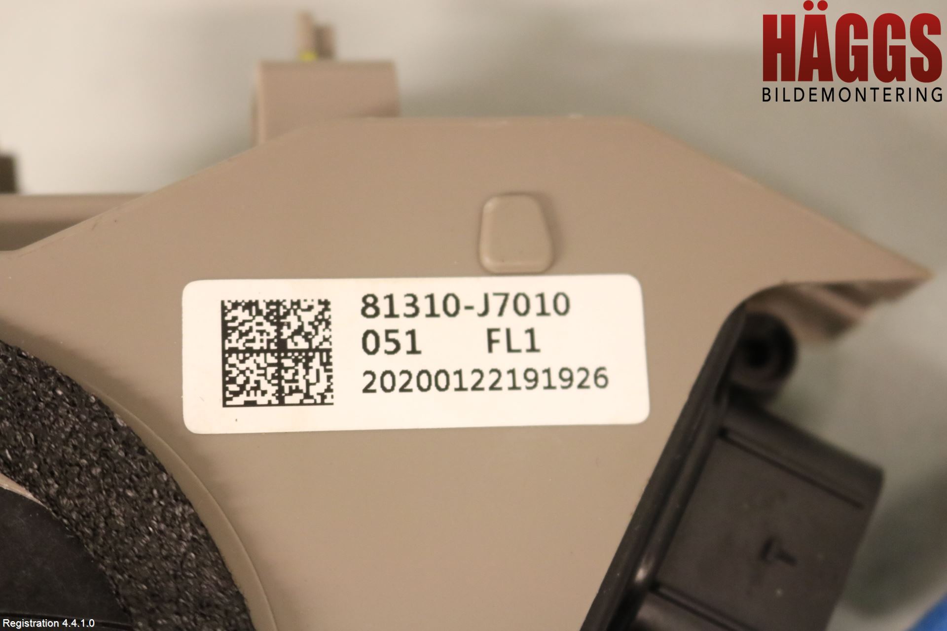 Kia CEED/CEED SW 19- Låskista-Dörrlås