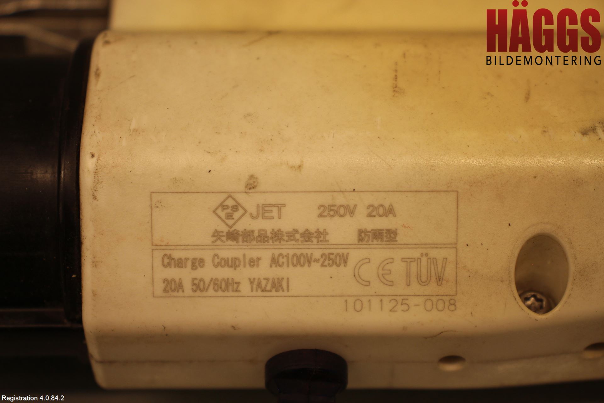 Peugeot iOn Batteriladdare Högspänning