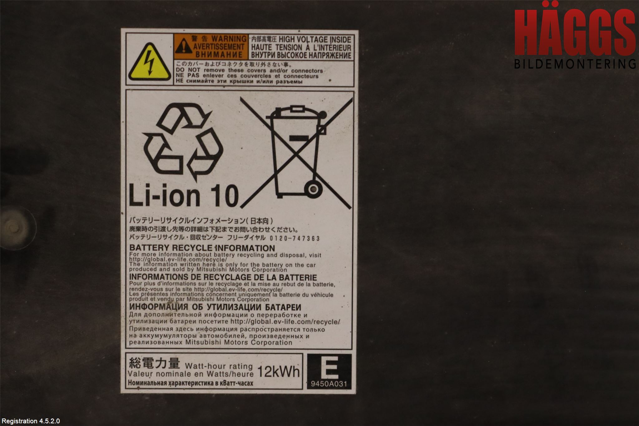 Mitsubishi OUTLANDER 13-21 Batteri Högspänning