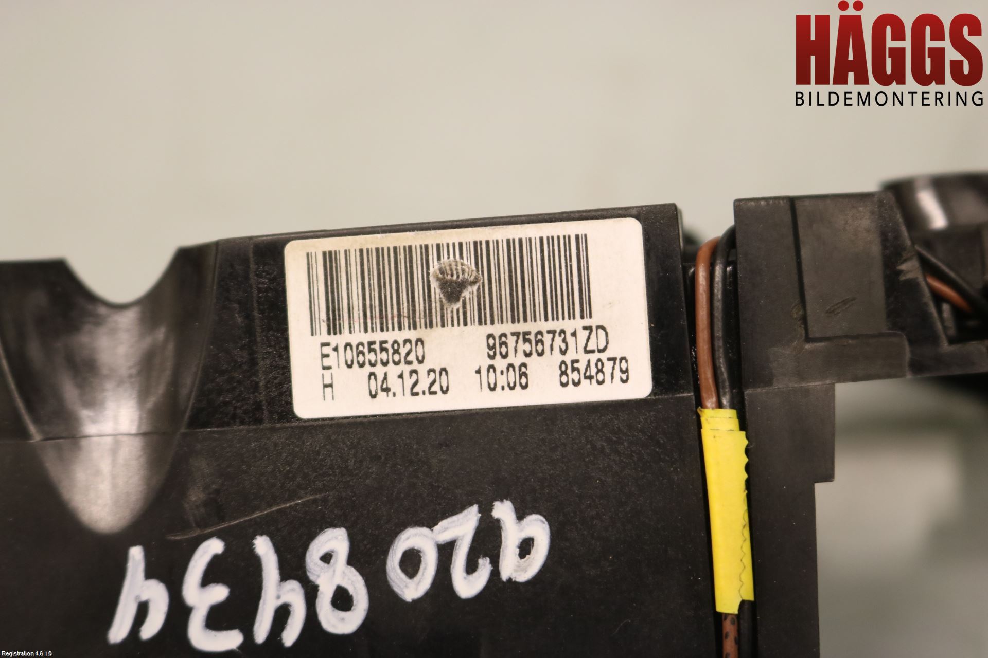 Peugeot 2008/E-2008 20- Strömställare Växellåda