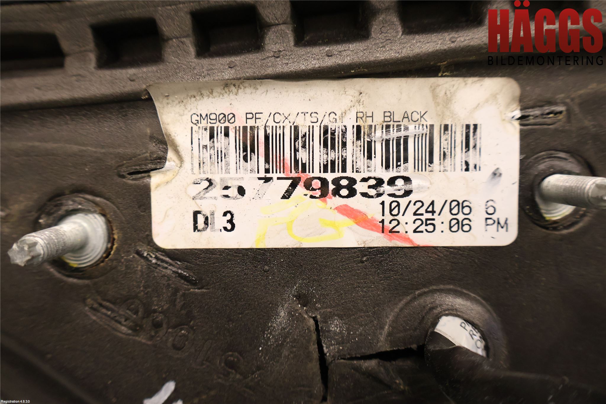 Chevrolet AVALANCHE Spegel Yttre El Hö