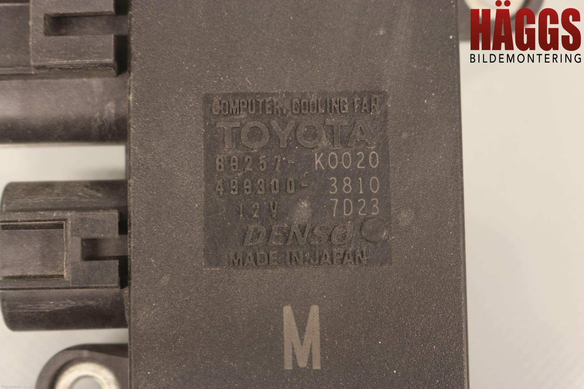 Toyota YARIS XP21 20- Kylfläktsmotstånd