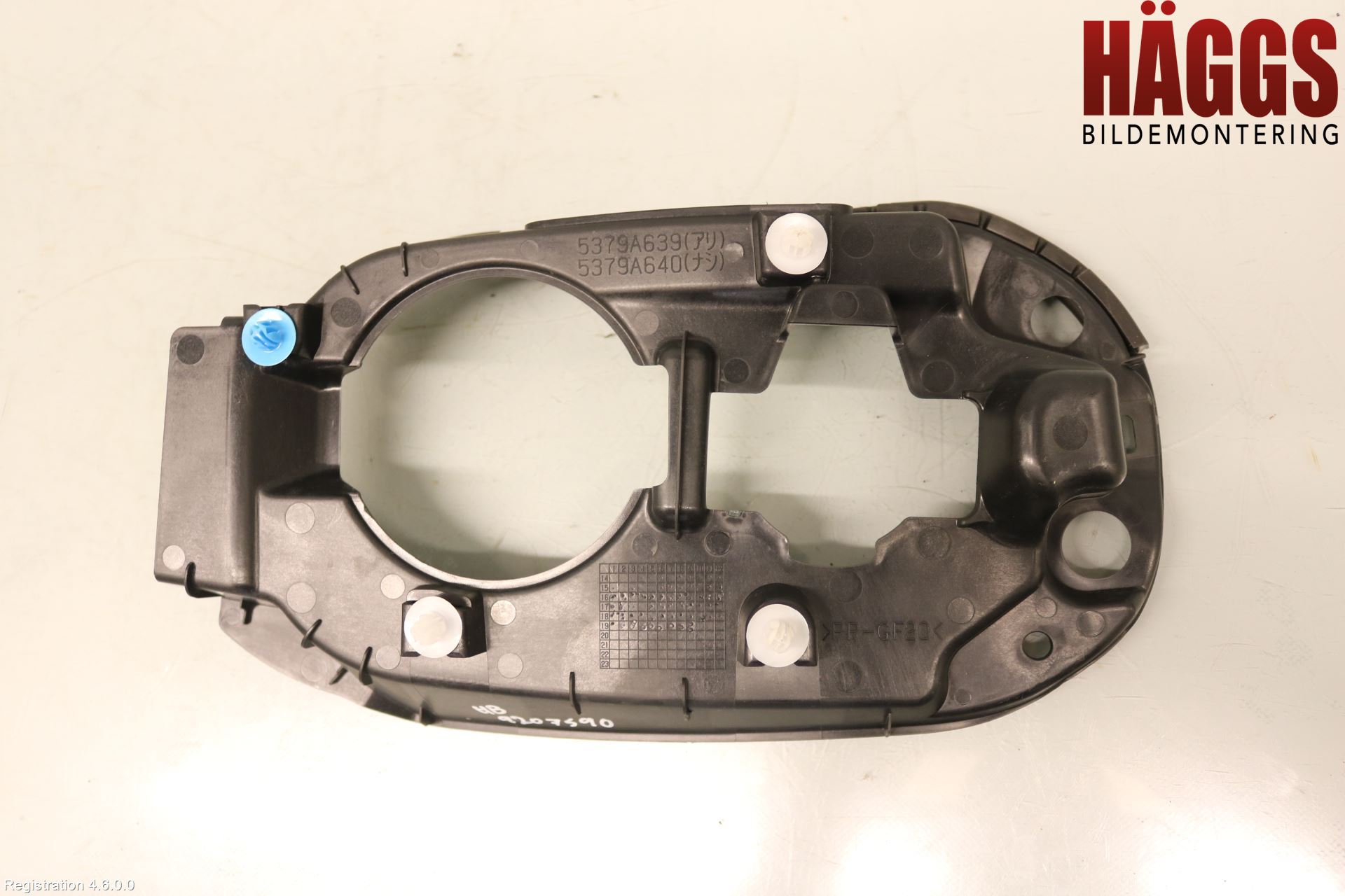 Mitsubishi OUTLANDER 13-21 Tanklucka