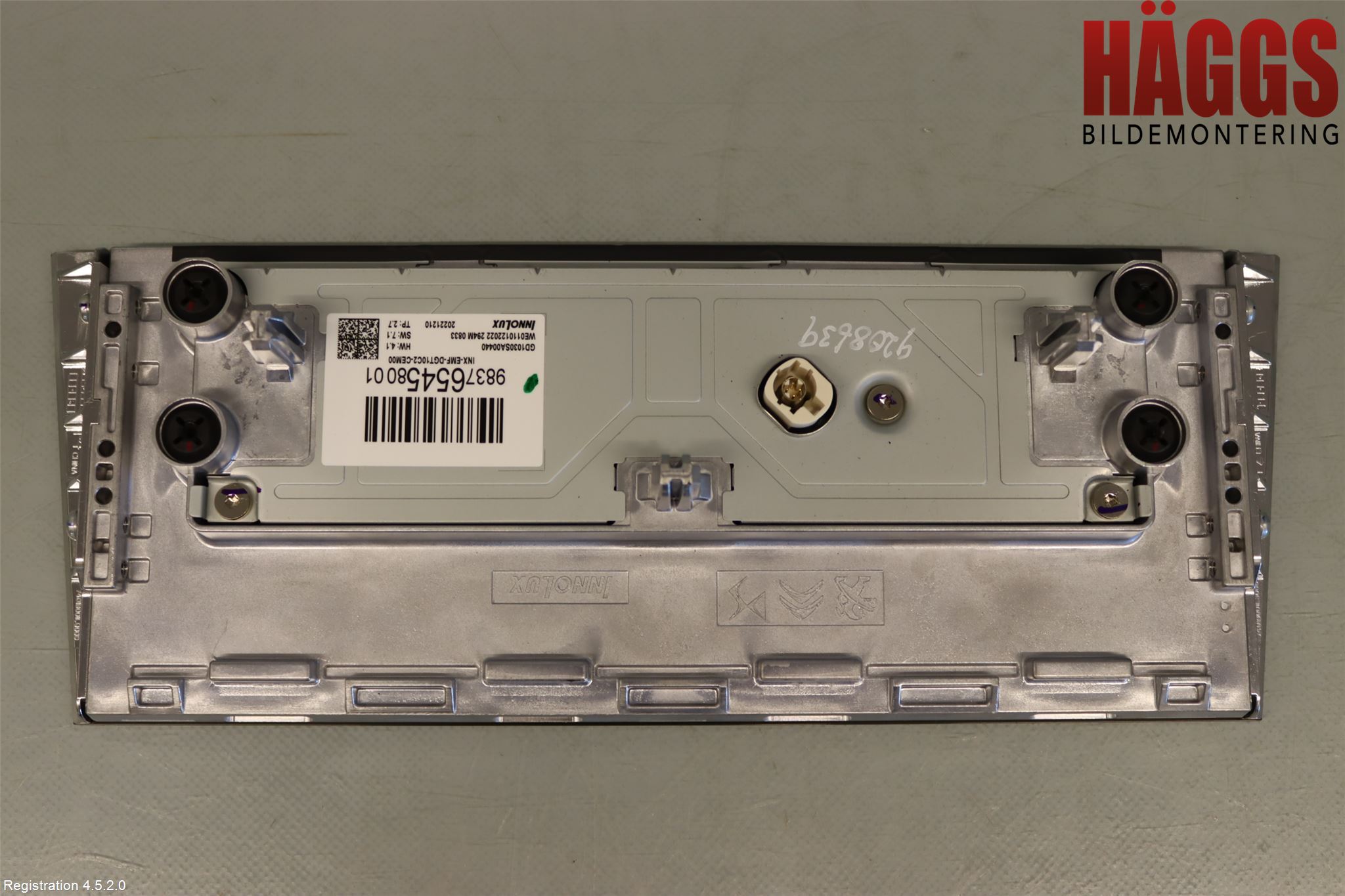 Peugeot 408 22- Multifunktionsdisplay