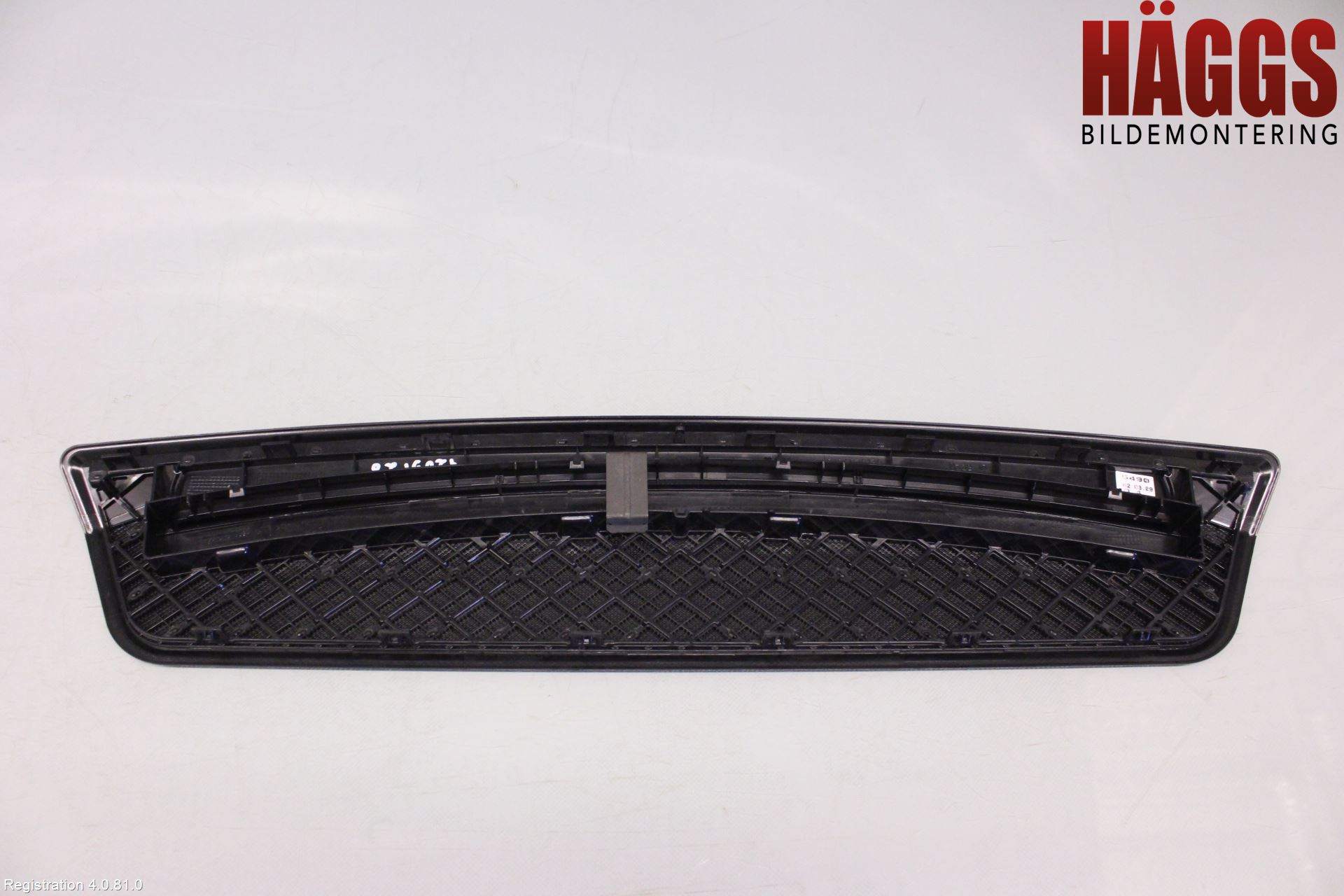 Mercedes-Benz MB E-KLASS (W212) 09-16 Hatthylla