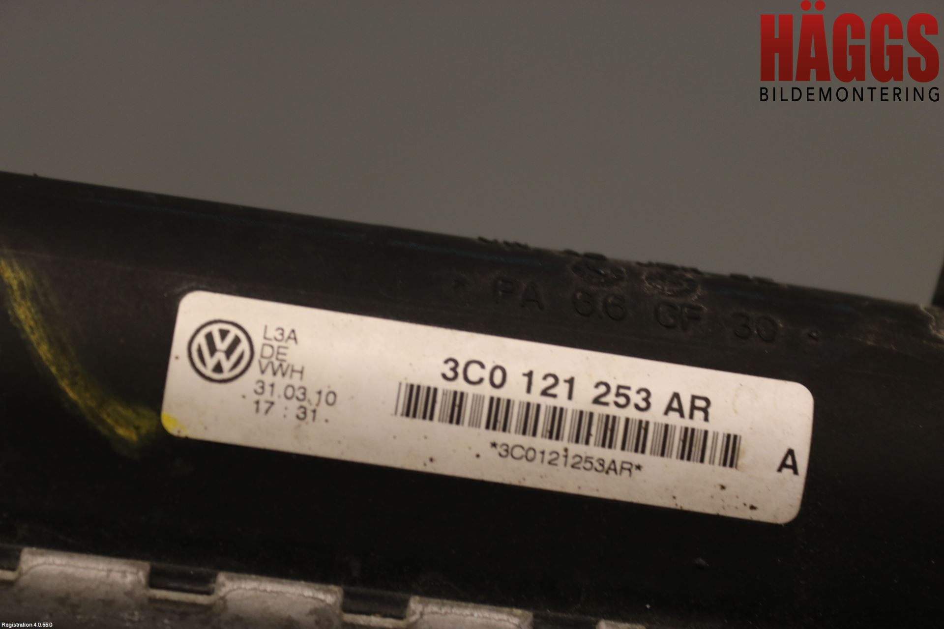 Volkswagen VW PASSAT 05-11 Kylare Aut