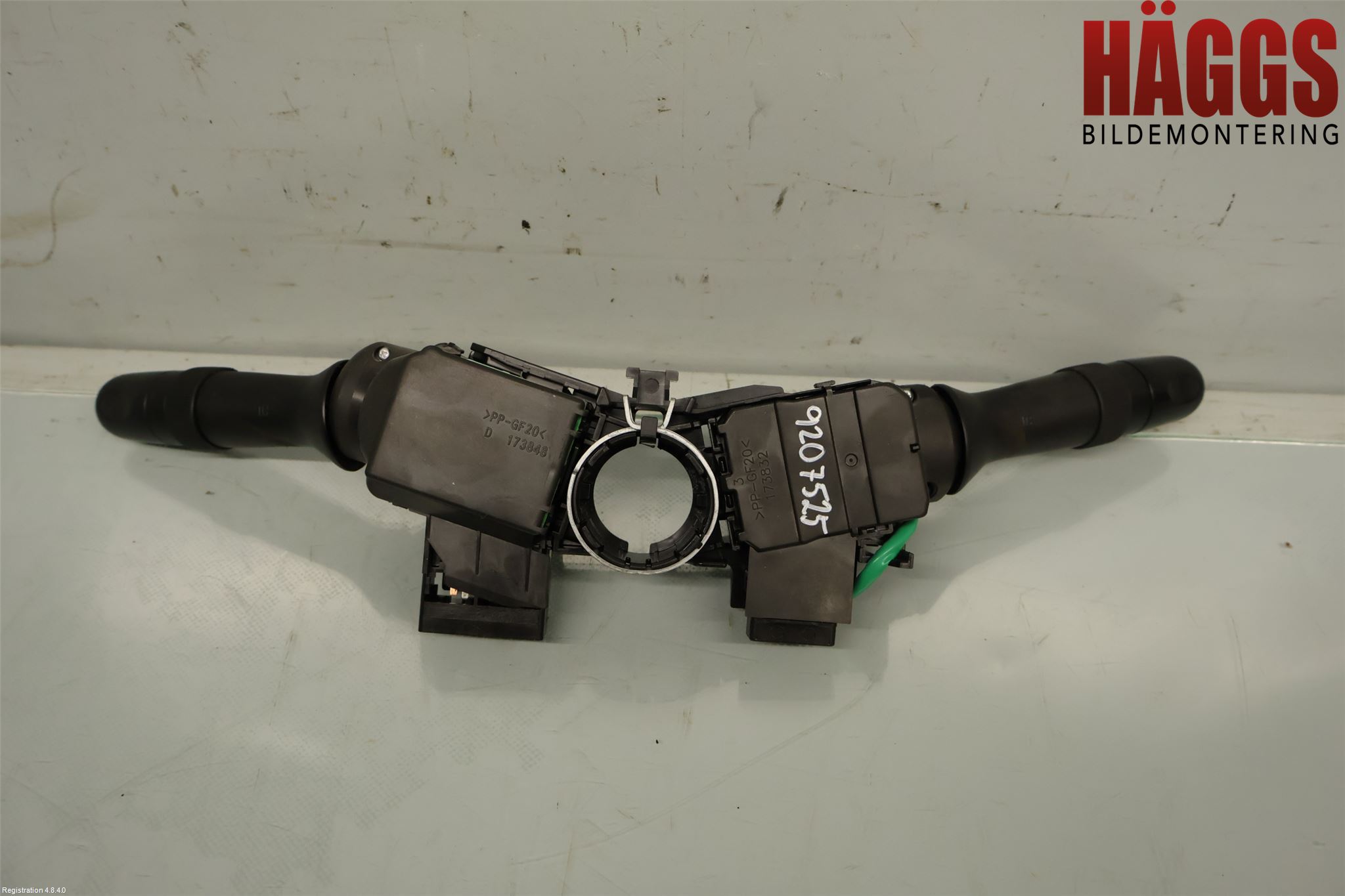 Subaru FORESTER SJ 13-18 Spakcentral