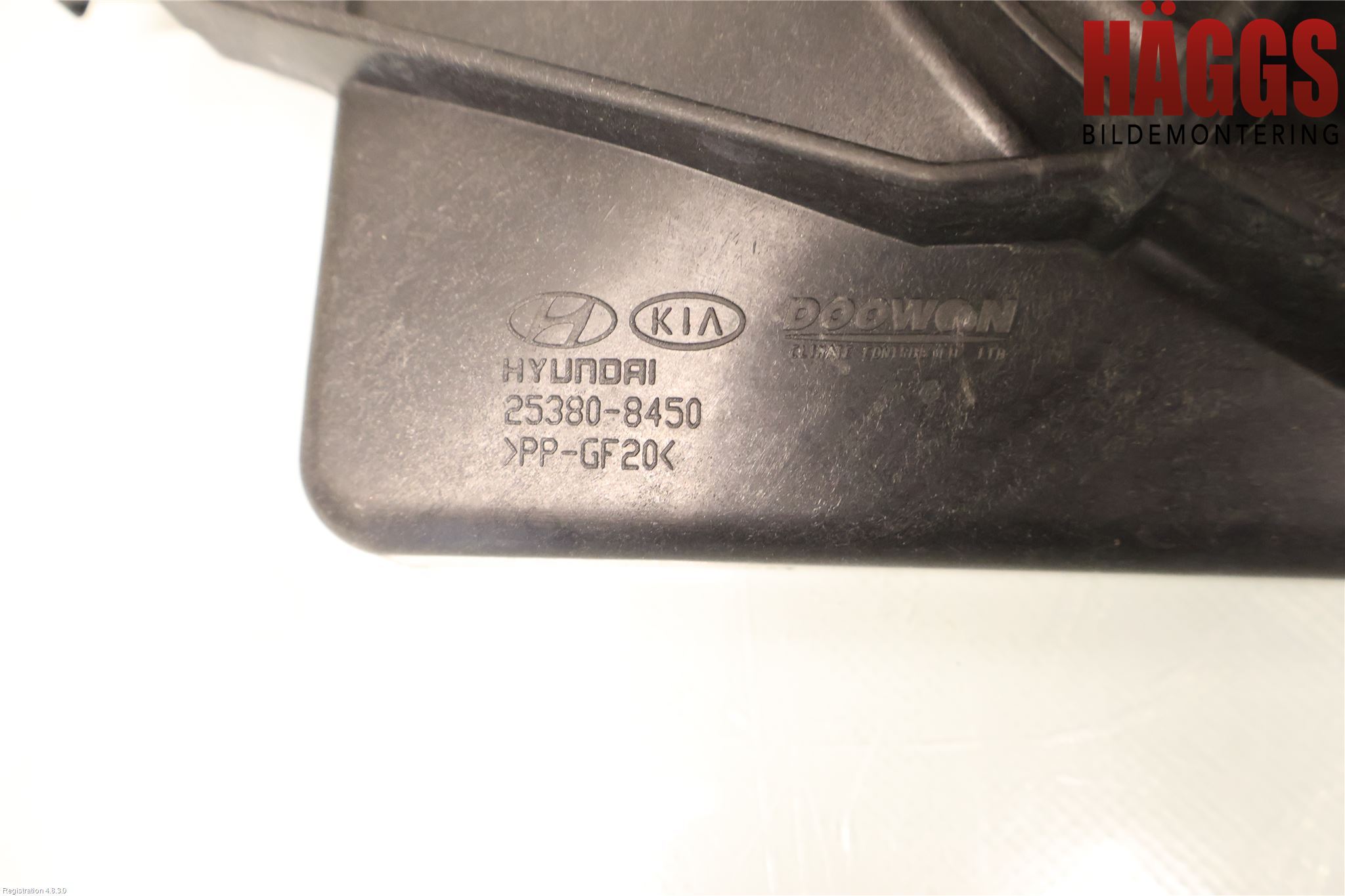 Kia RIO 17- Kylfläkt El