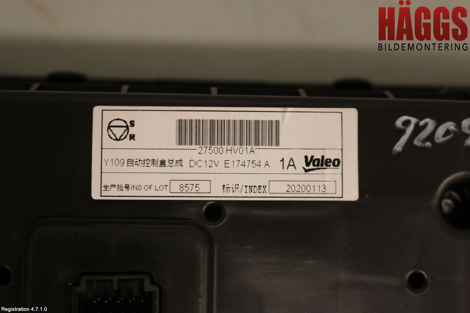 Nissan QASHQAI 17-21 Ac Styrenhet Ac Manöveren