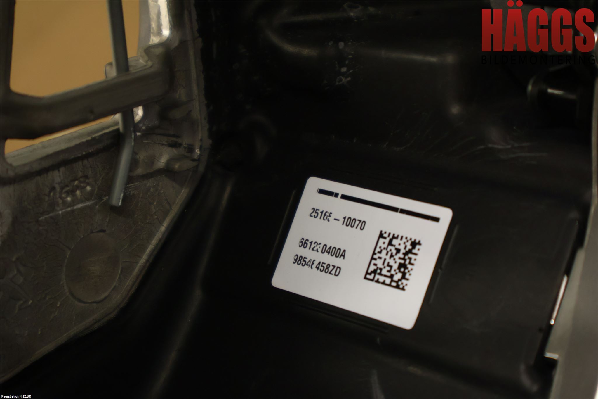 Peugeot 2008/E-2008 20- Ratt