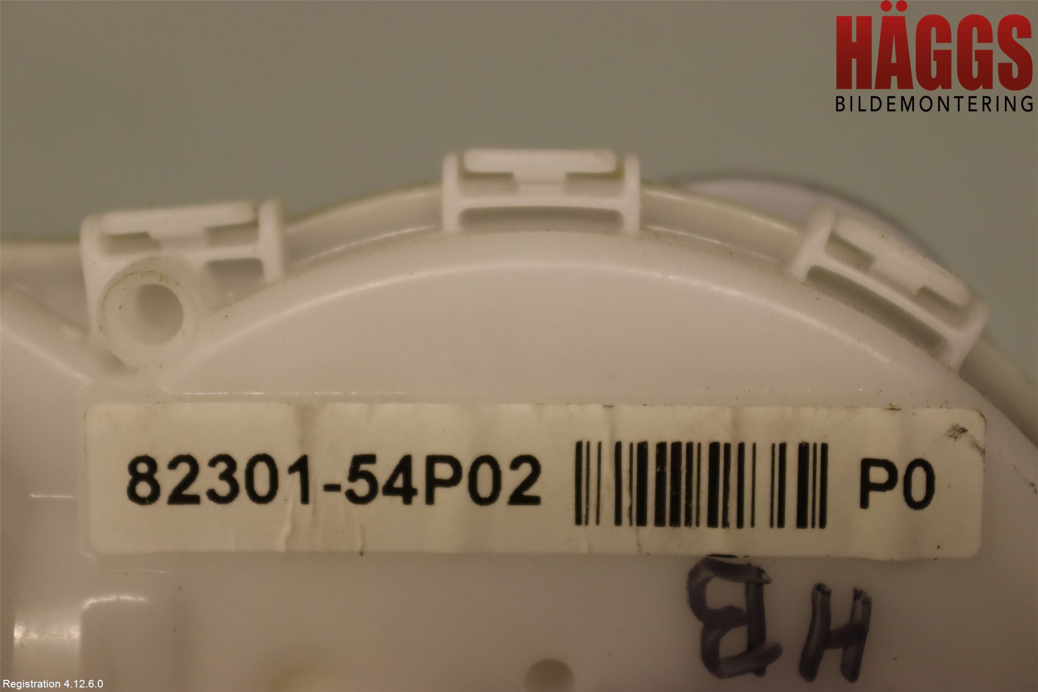 Suzuki VITARA 15- Låskista-Dörrlås