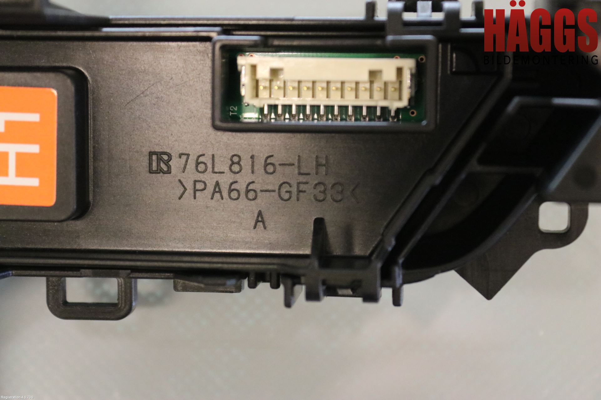 Toyota RAV4 19- Strömställare Växellåda