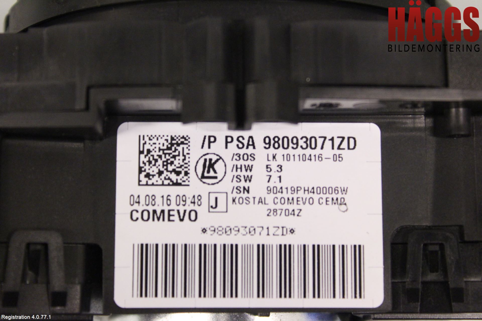 Peugeot EXPERT/E-EXPERT 17- Spakcentral