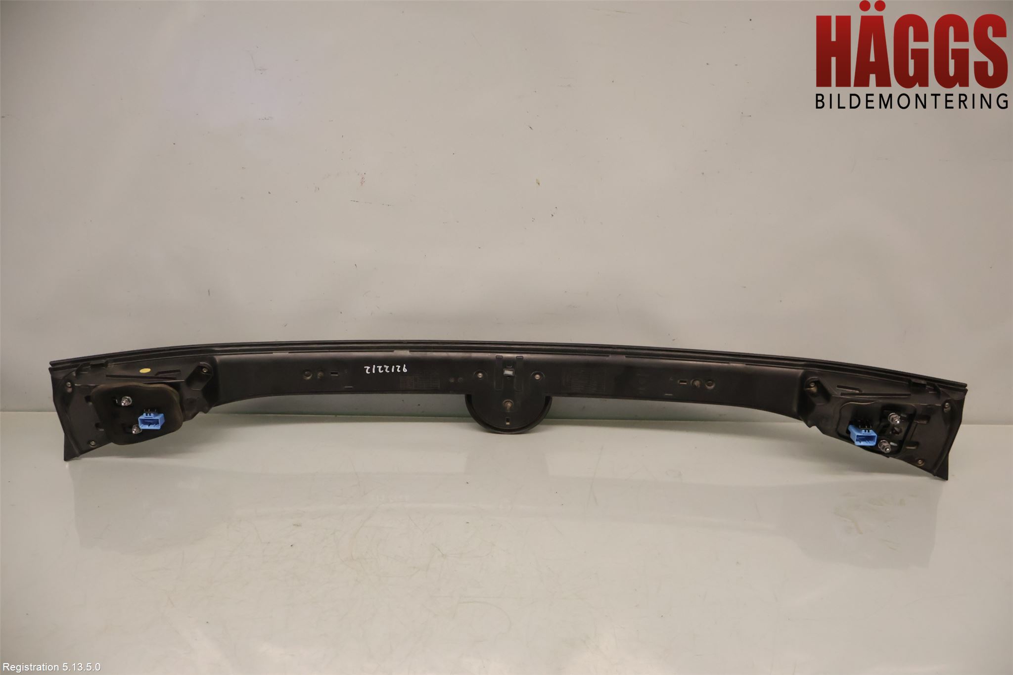 Volkswagen VW ID.5 22- Reflexramp-Dekorramp