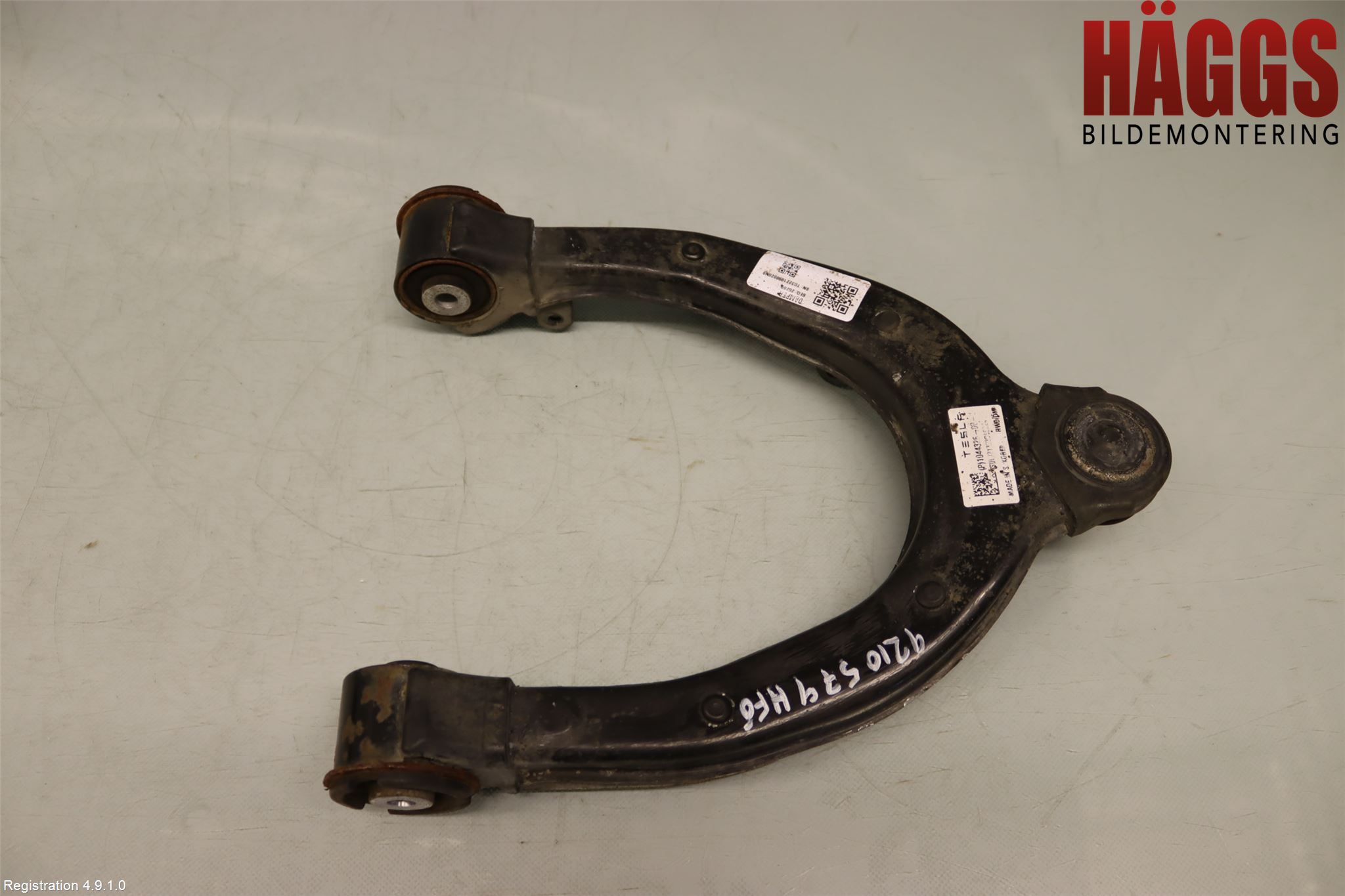 Tesla MODEL 3 17- Bärarm Fram Övre Hö