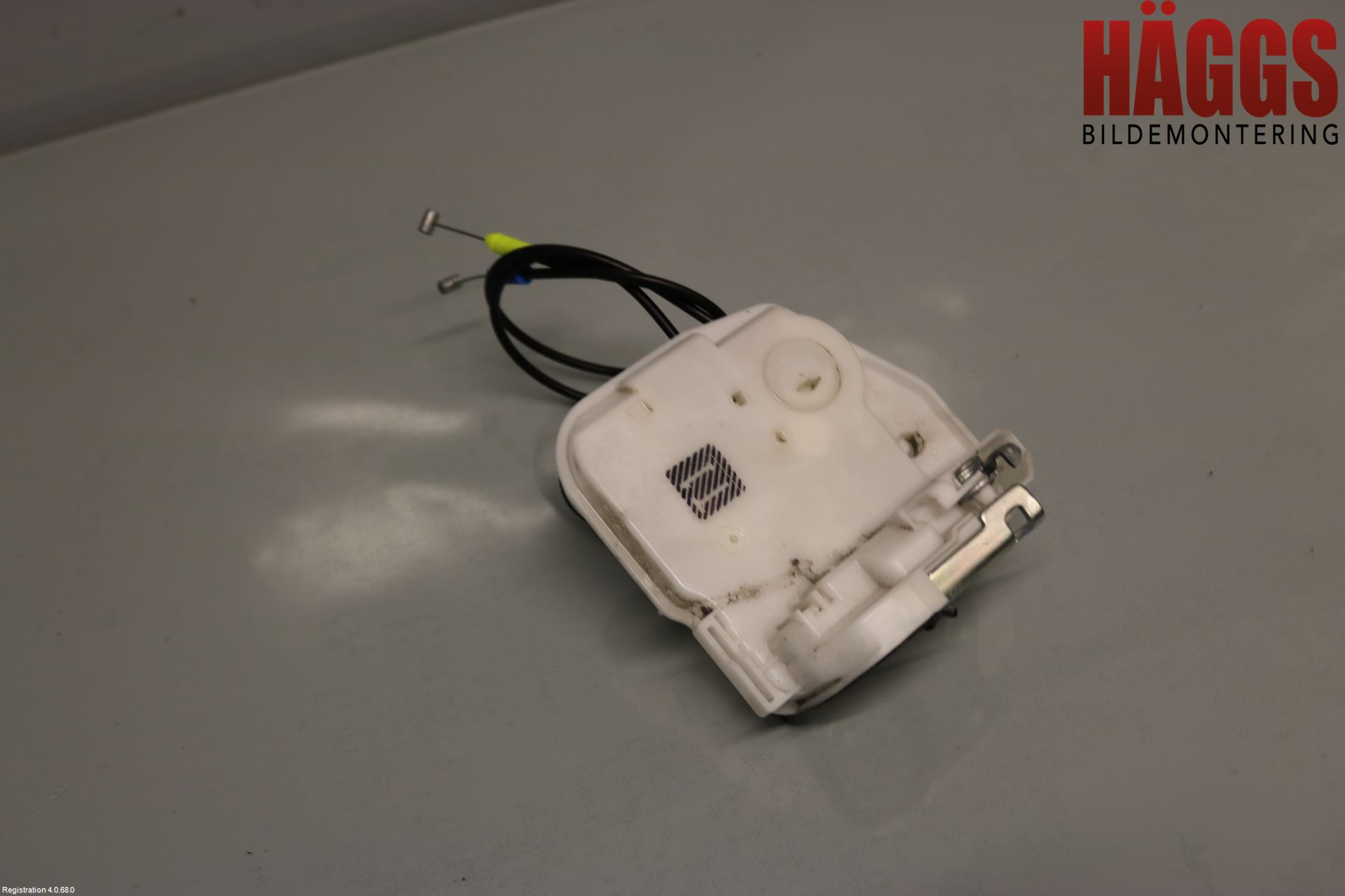 Mitsubishi ASX 10-22 Låskista-Dörrlås