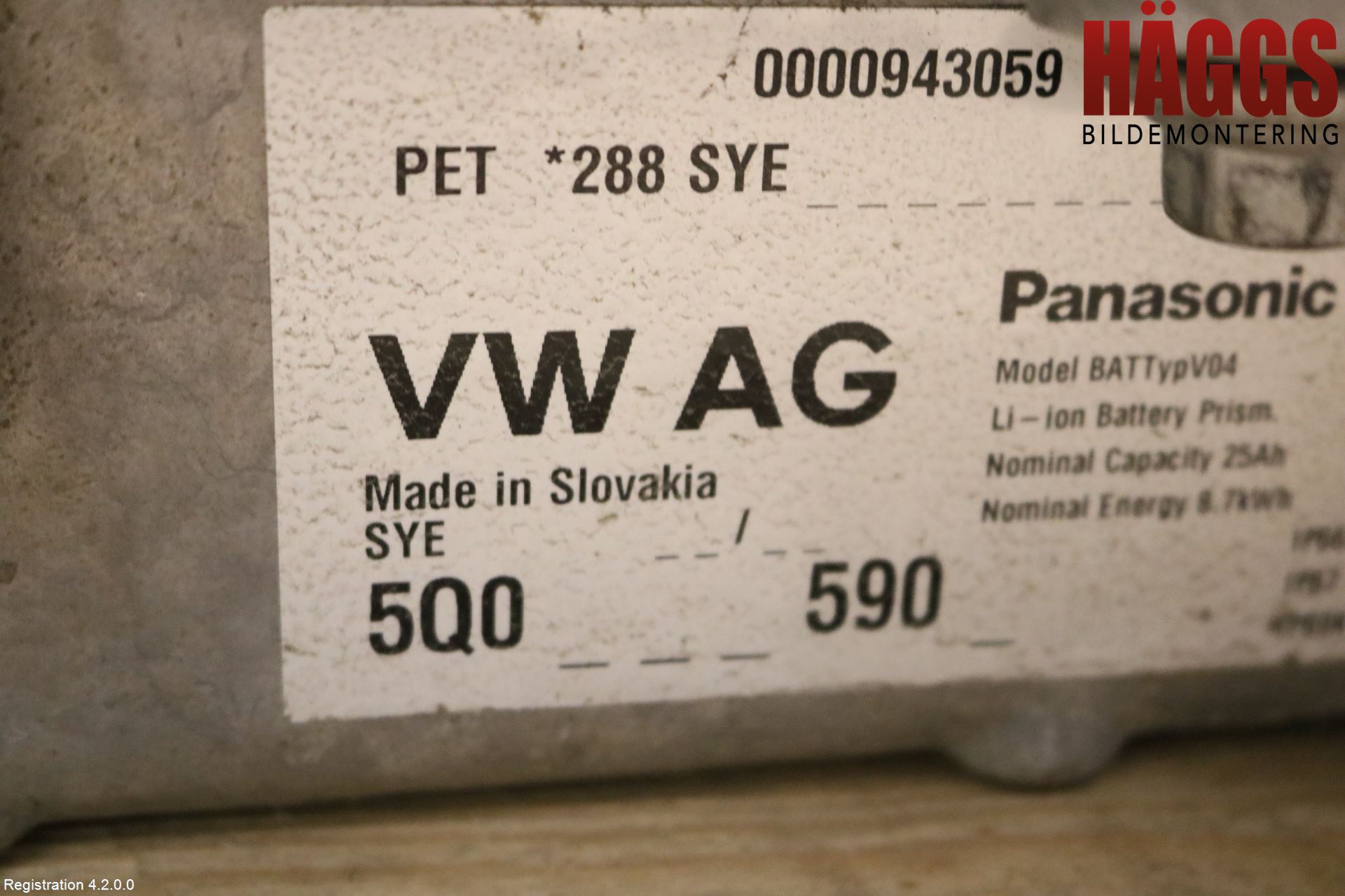 Volkswagen VW GOLF / E-GOLF VII 13-20 Batteri Högspänning