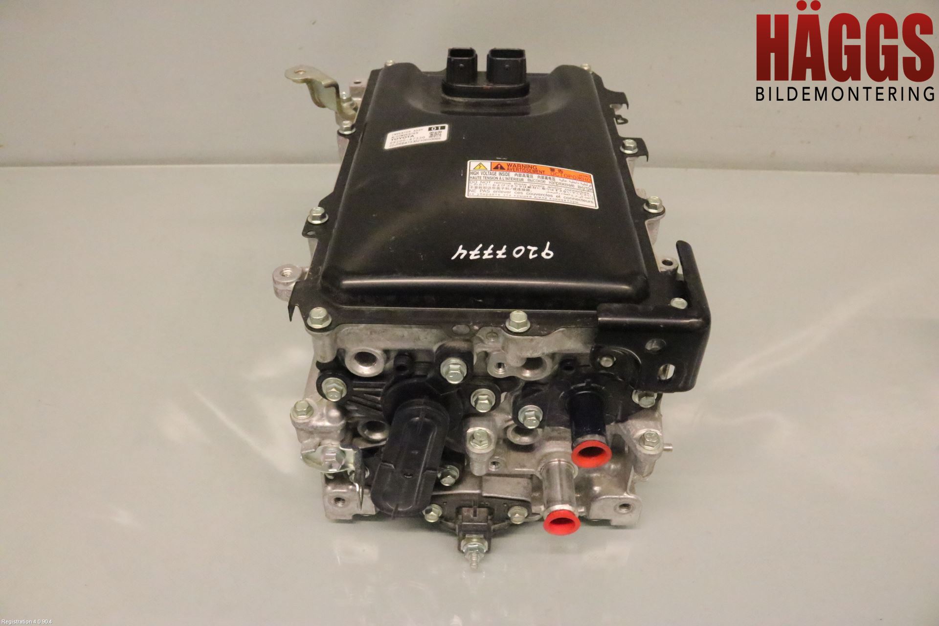 Toyota COROLLA 19- Inverter Hybrid