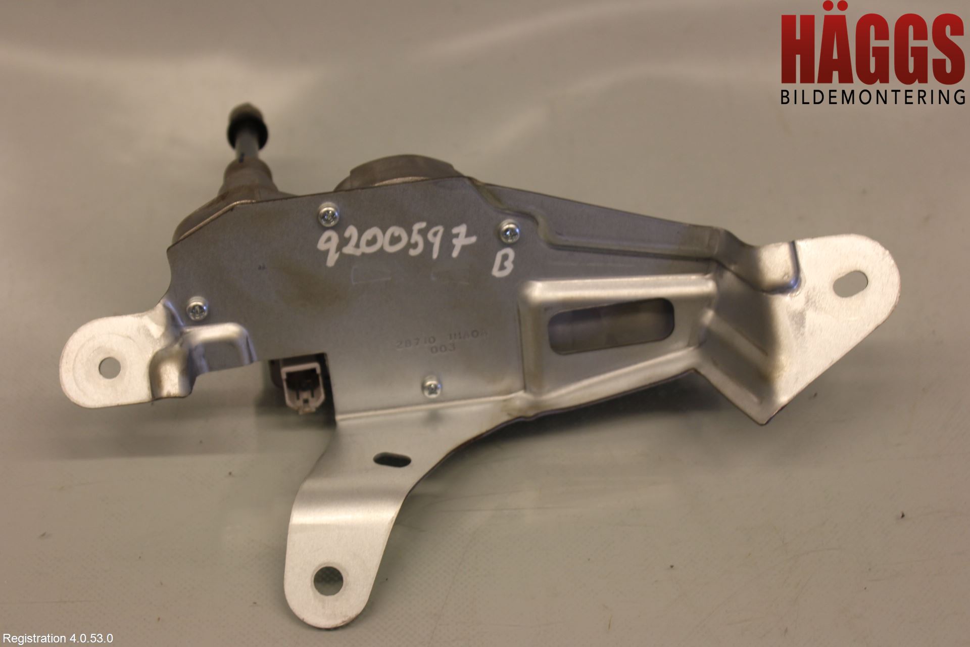 Nissan MICRA 11-16 Torkarmotor Baklucka
